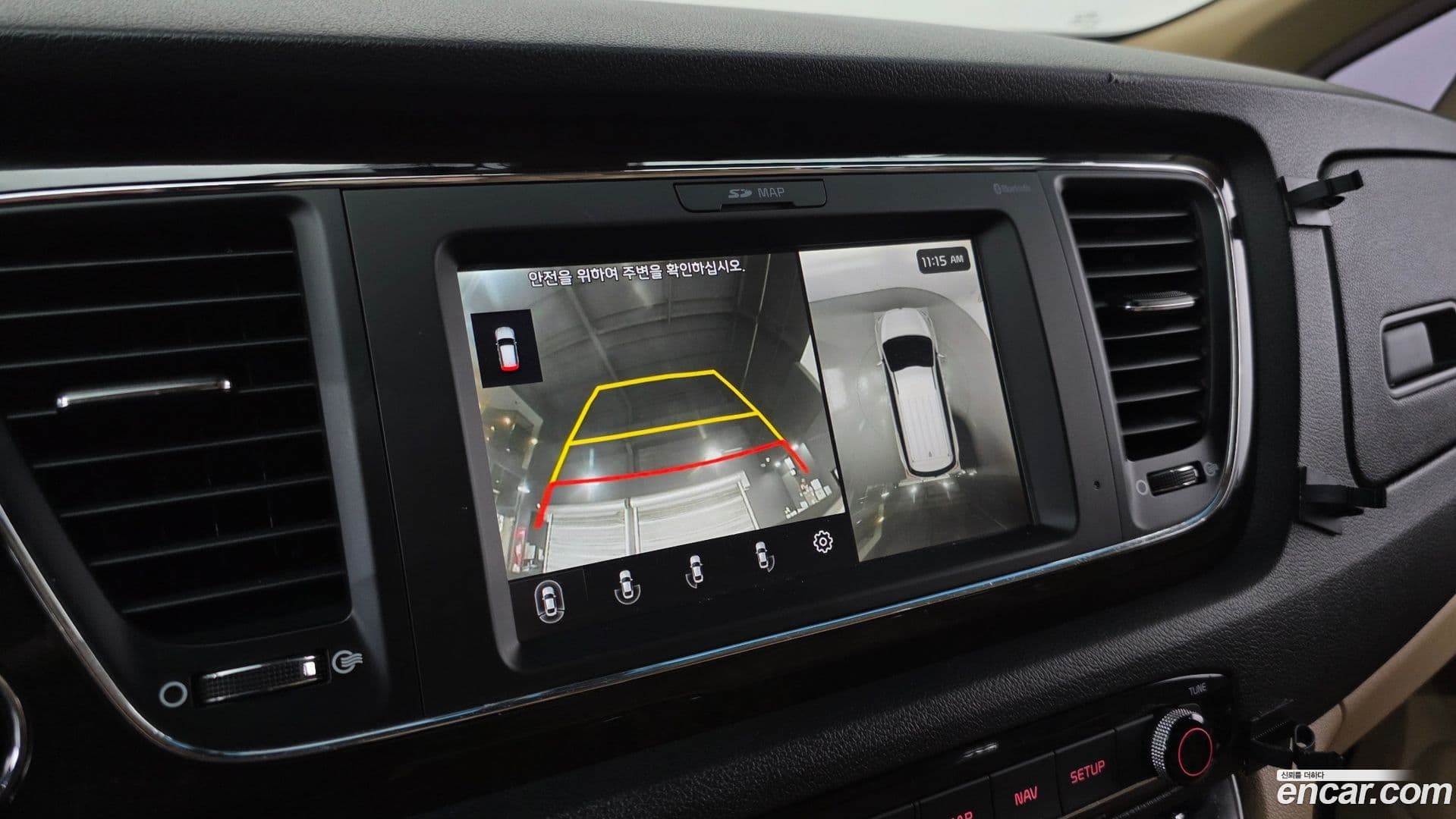 Main__Slider__Photo:Canival Kia 2018.5-14