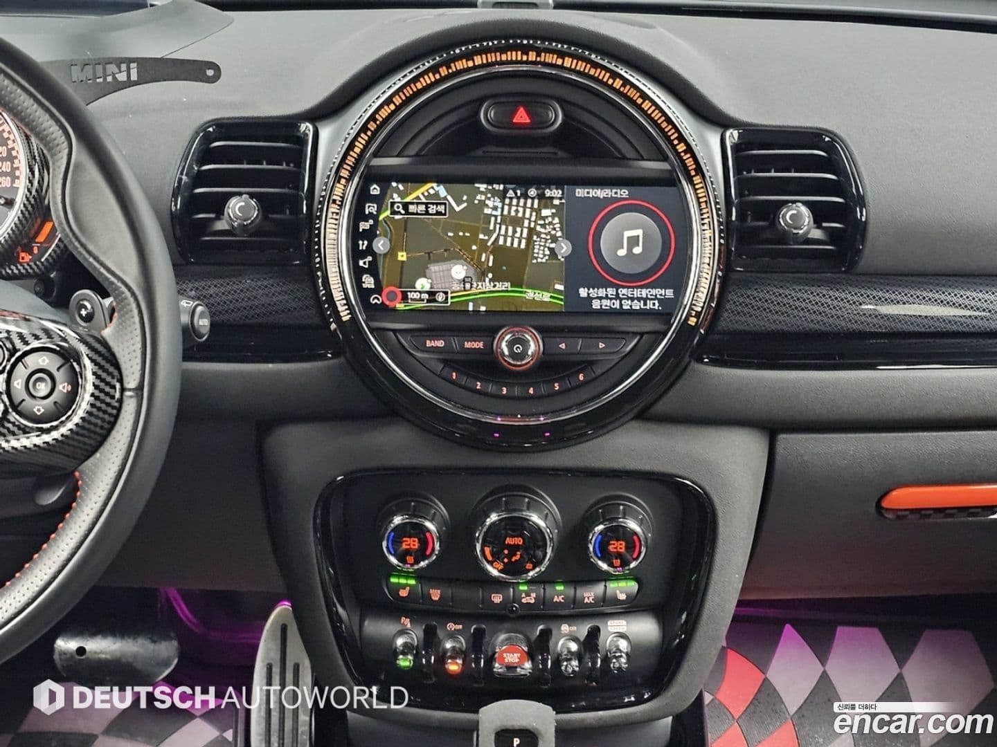 Main__Slider__Photo:Clubman Mini 2020.3-13