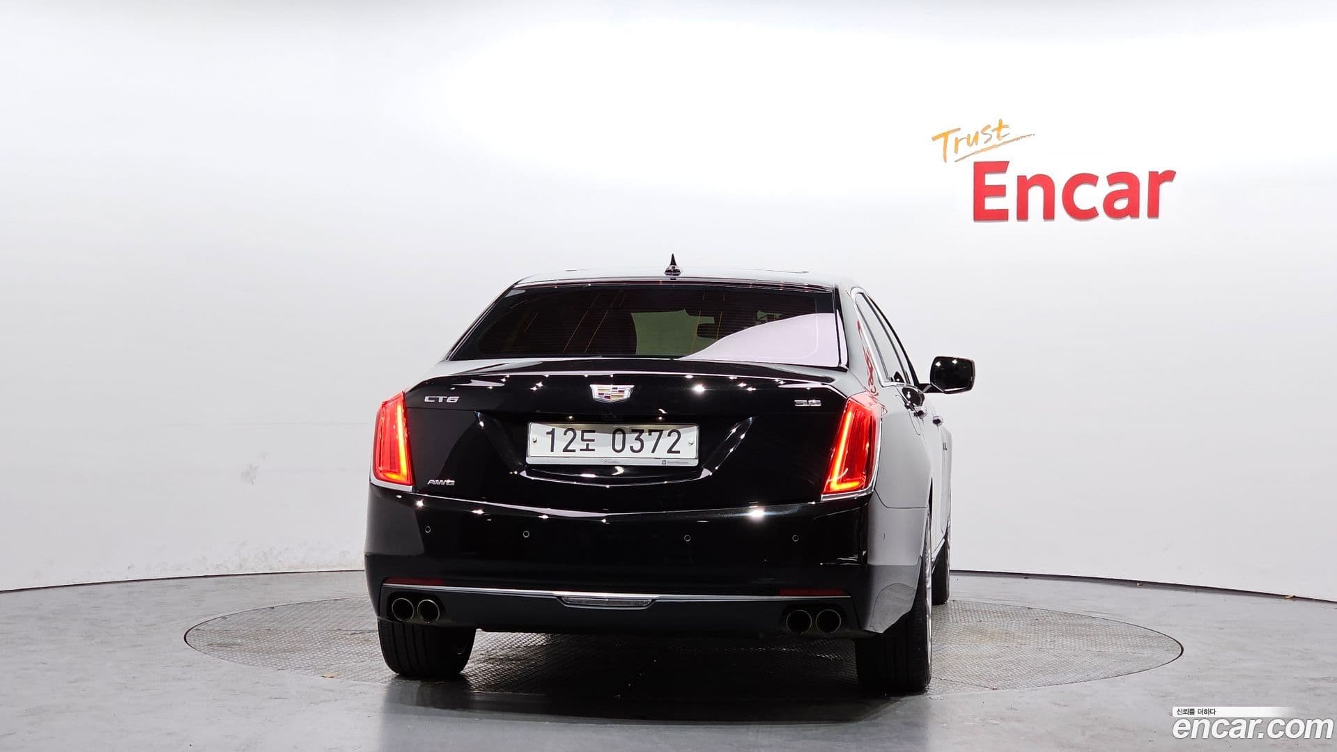 Main__Slider__Photo:CT6 Cadillac 2016.9-3