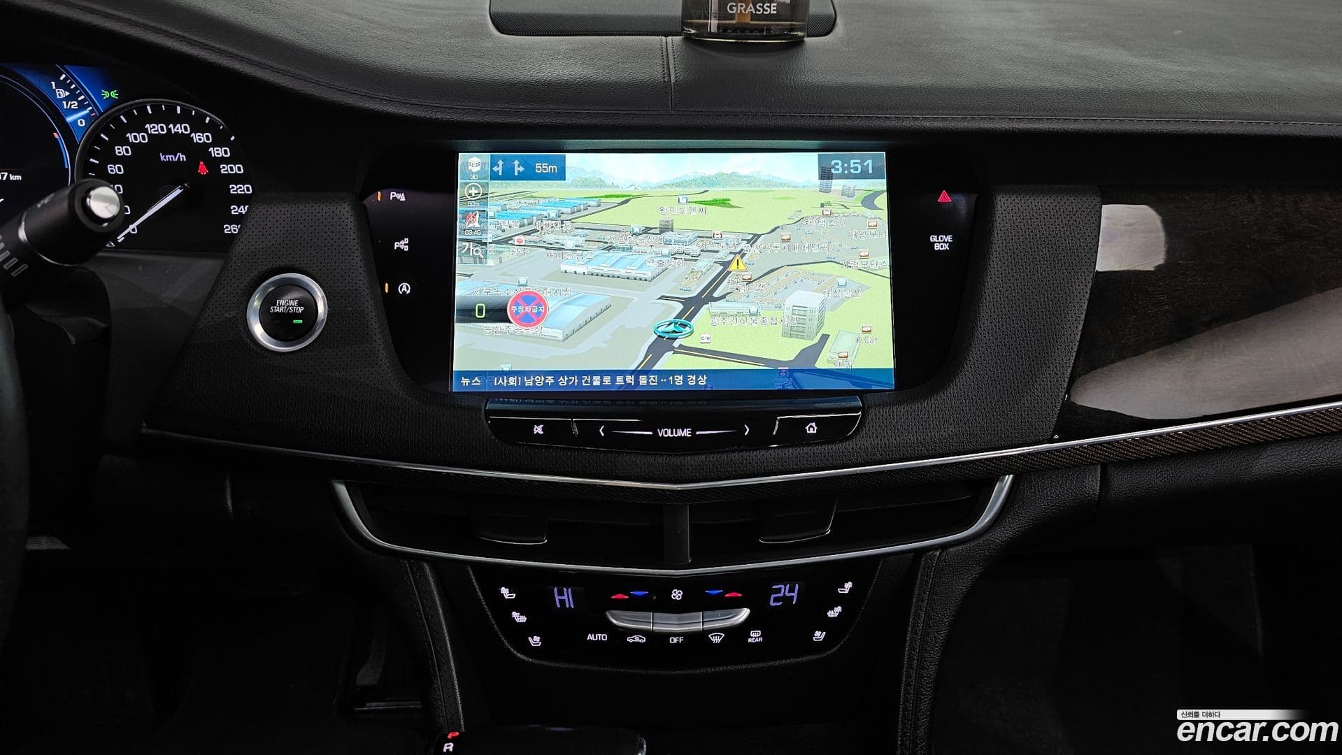 Main__Slider__Photo:CT6 Cadillac 2016.9-13