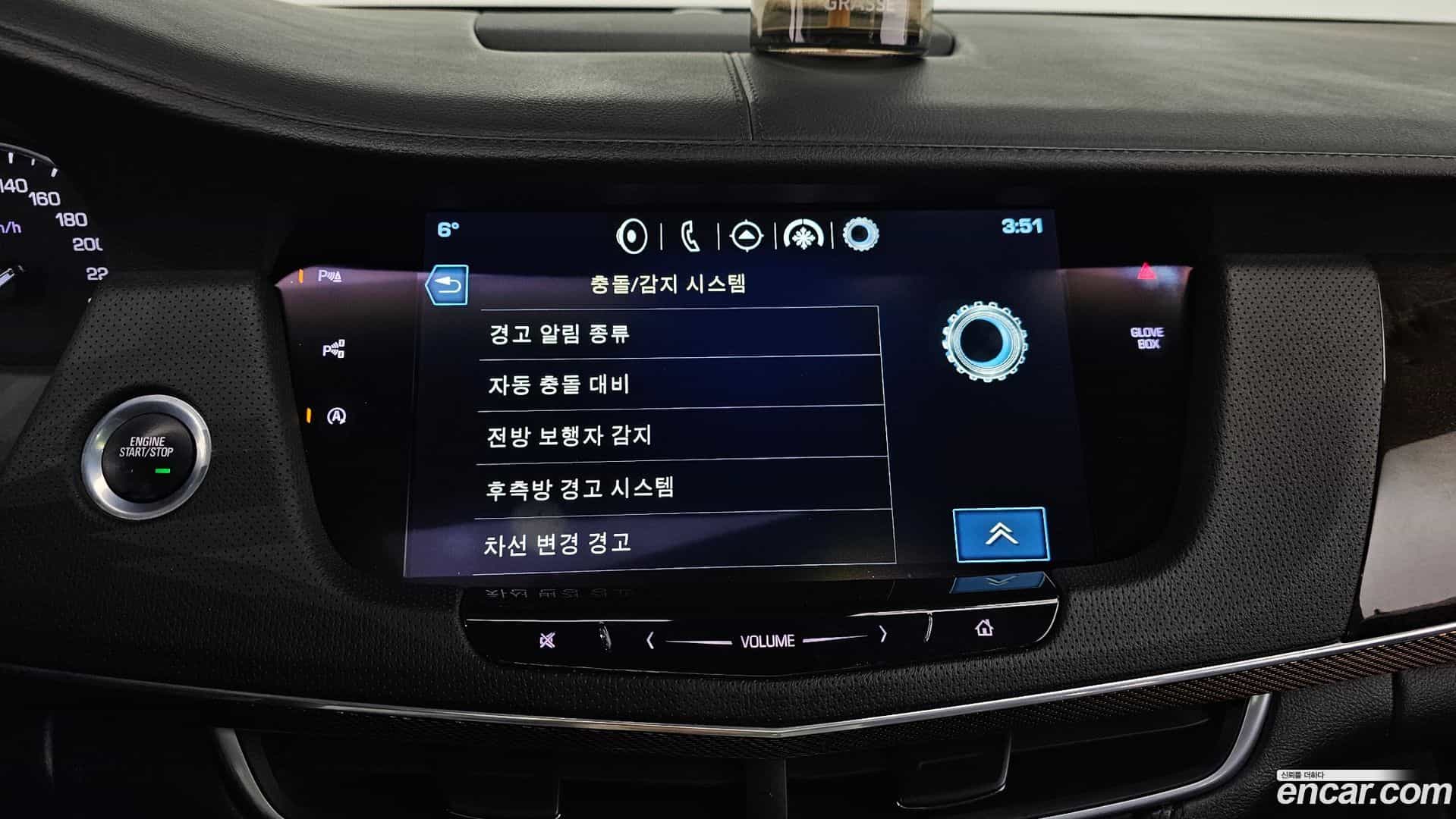 CT6 Cadillac 2016.9-OPTION-020