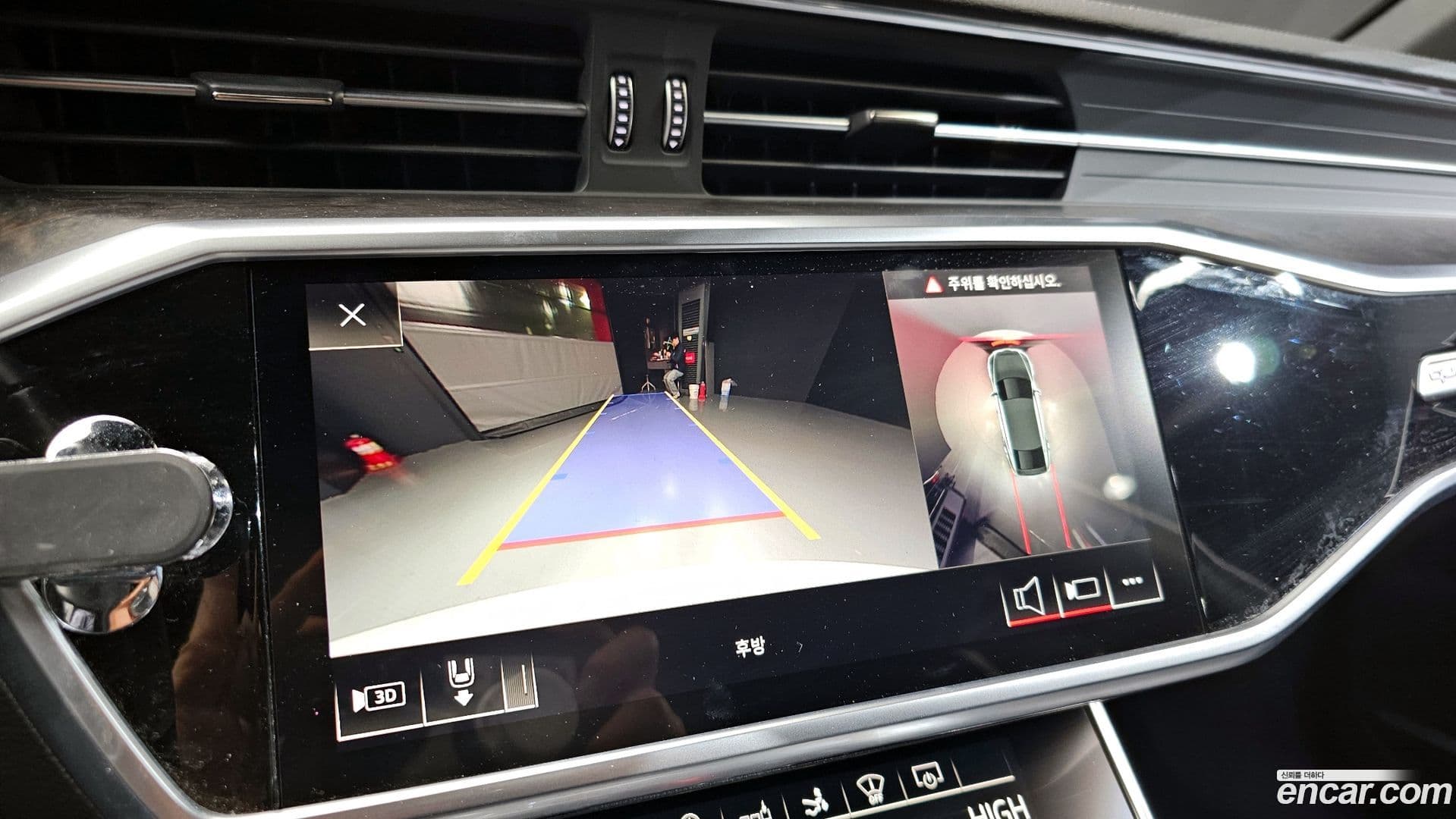 Main__Slider__Photo:A7 Audi 2020.10-14