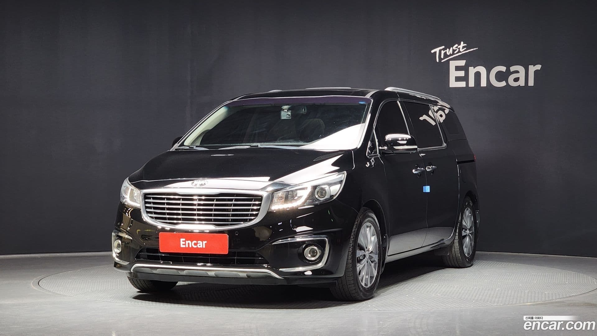 Main__Slider__Photo:Canival Kia 2016.4-0