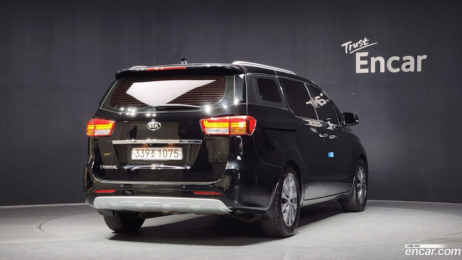 Main__Slider__Photo:Canival Kia 2016.4-1