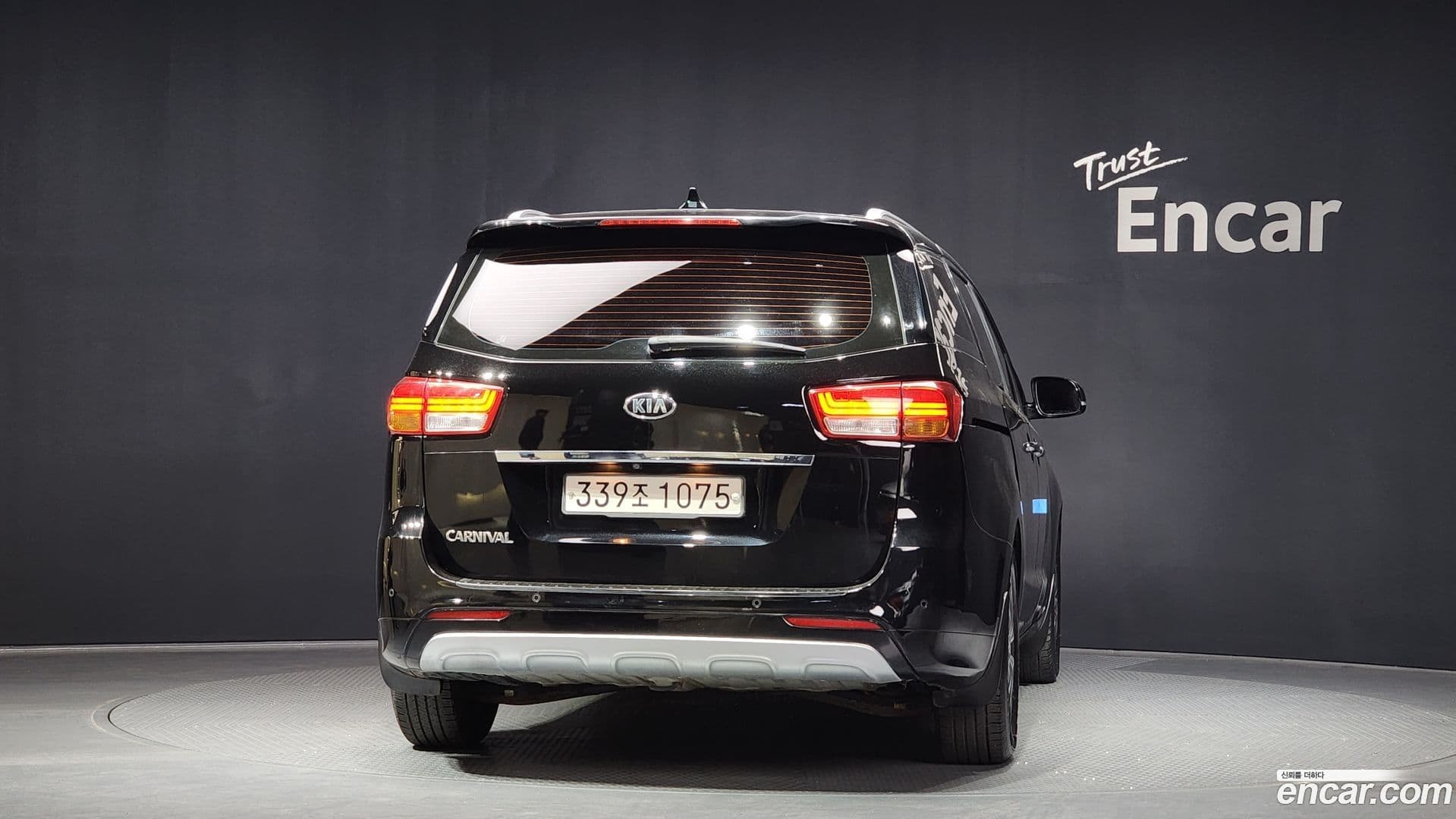 Main__Slider__Photo:Canival Kia 2016.4-3