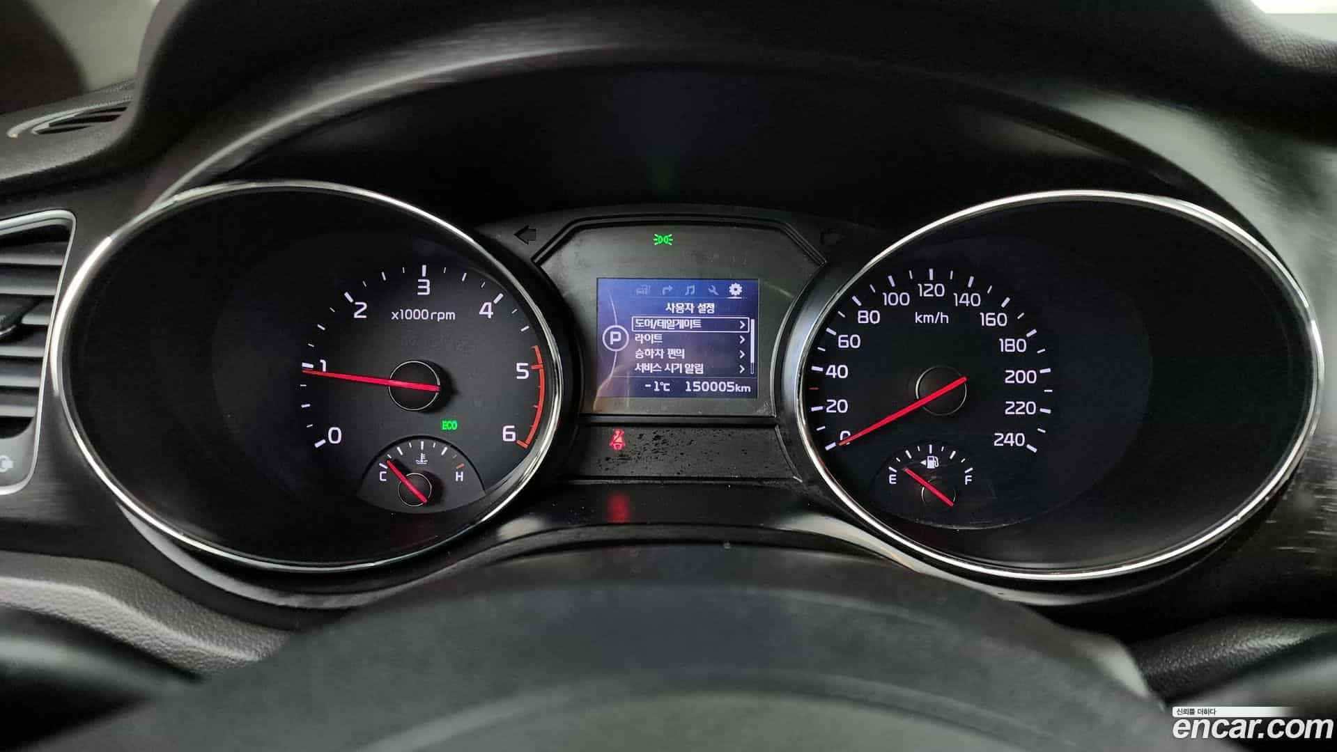 Canival Kia 2016.4-INNER-008