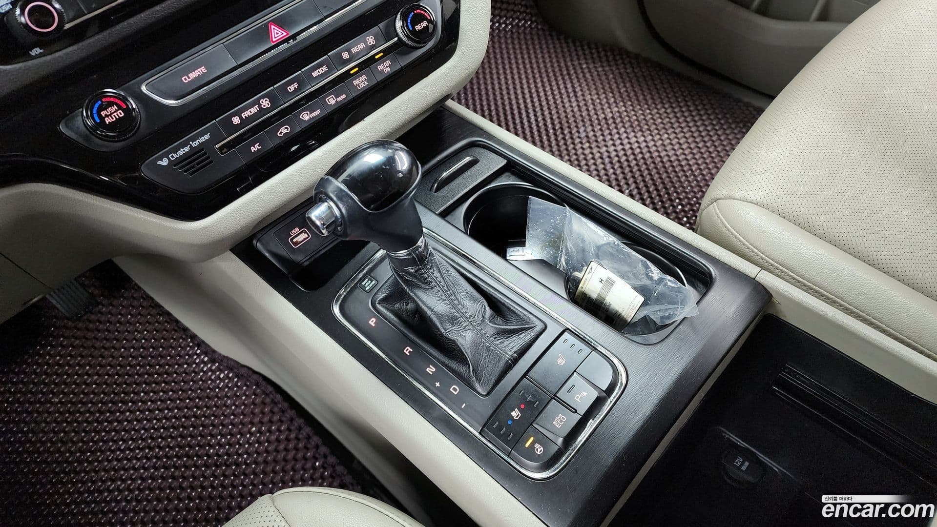 Main__Slider__Photo:Canival Kia 2016.4-8