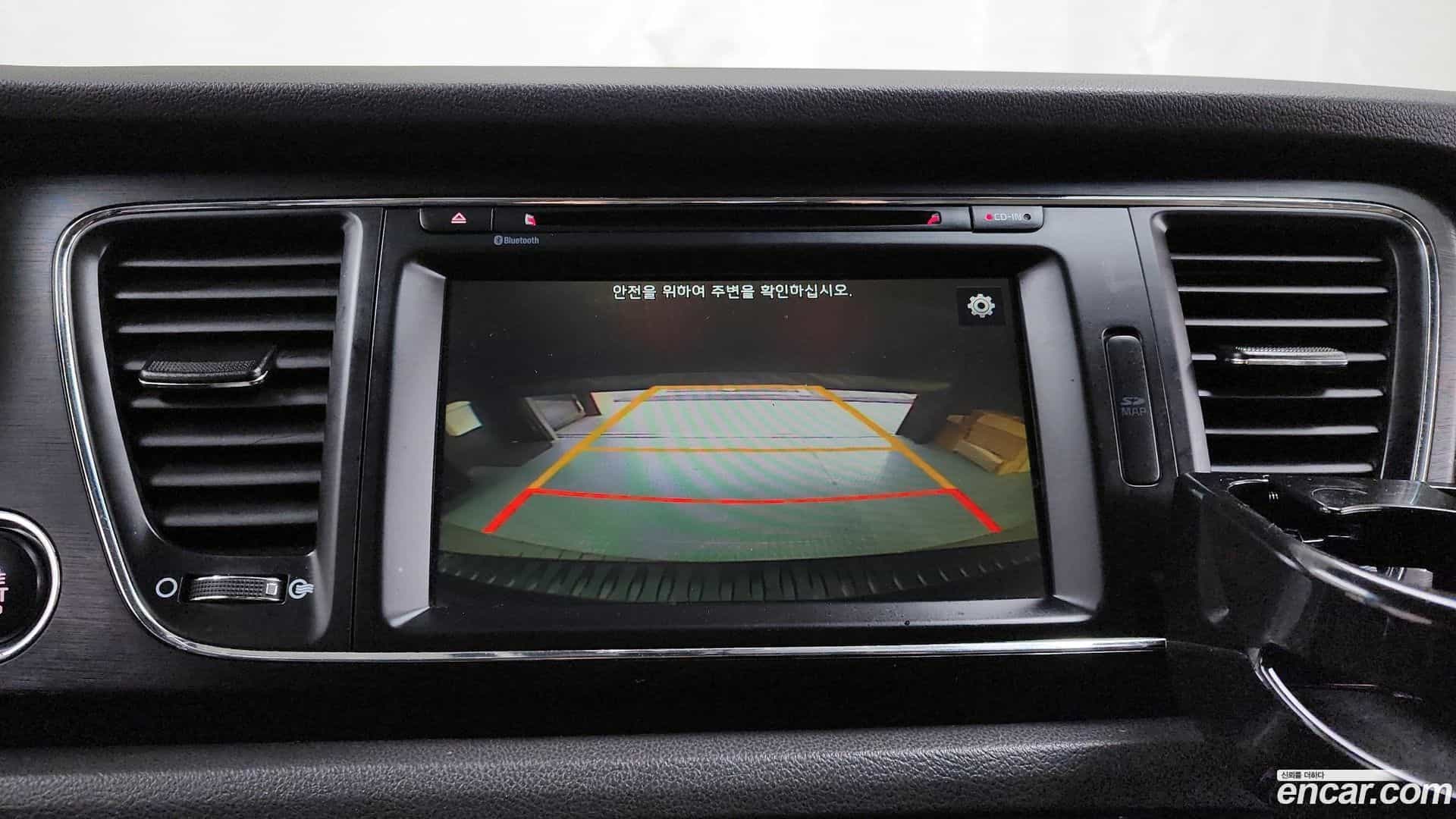 Canival Kia 2016.4-OPTION-019