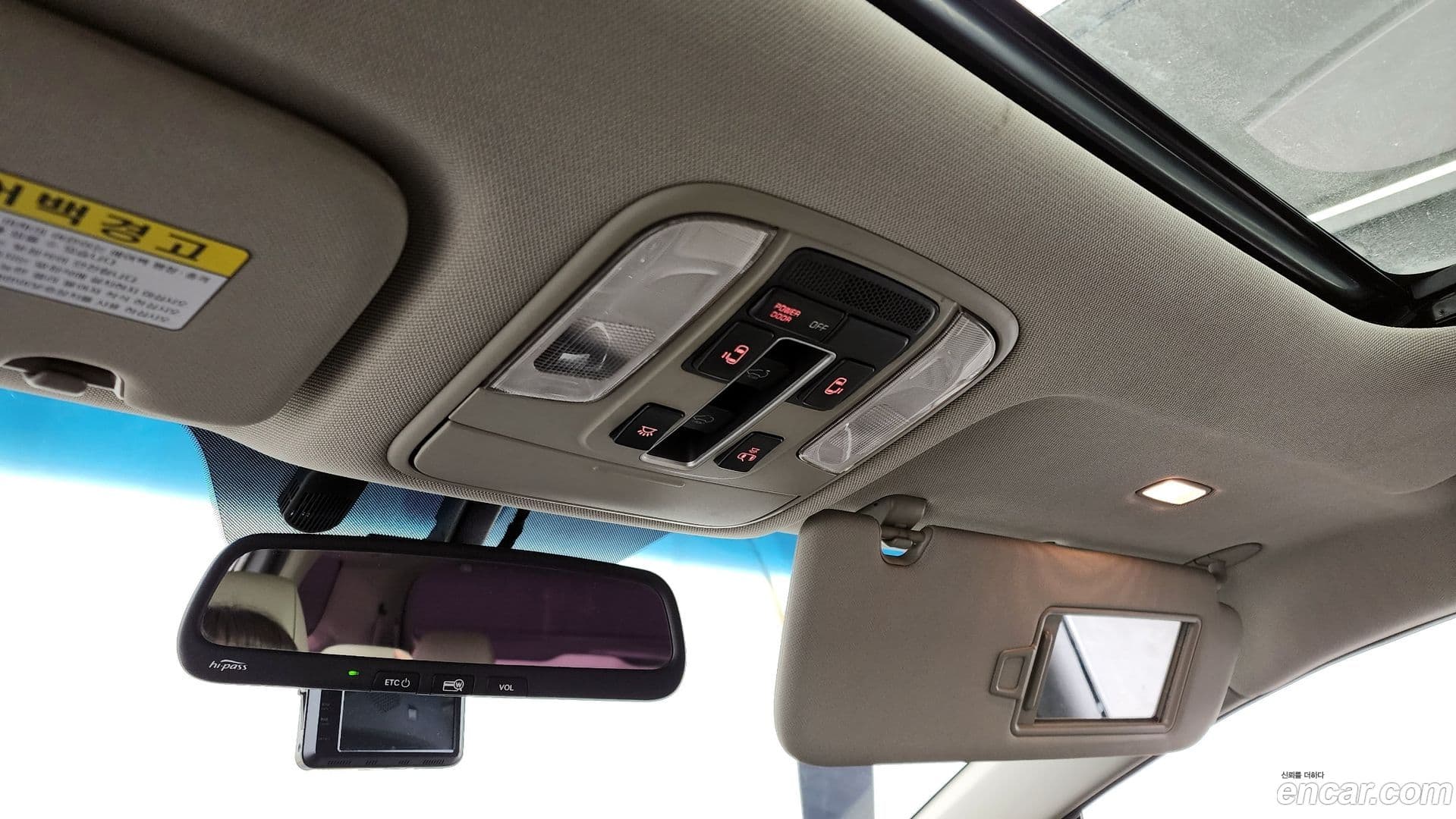 Main__Slider__Photo:Canival Kia 2016.4-16