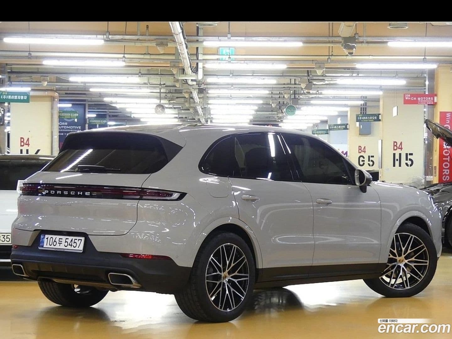 Main__Slider__Photo:Cayenne Porsche 2024.2-1