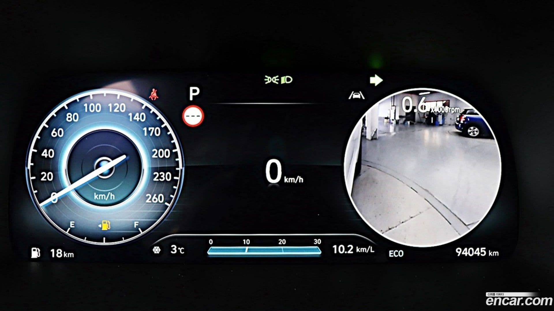 Main__Slider__Photo:Palisade Hyundai 2022.7-7