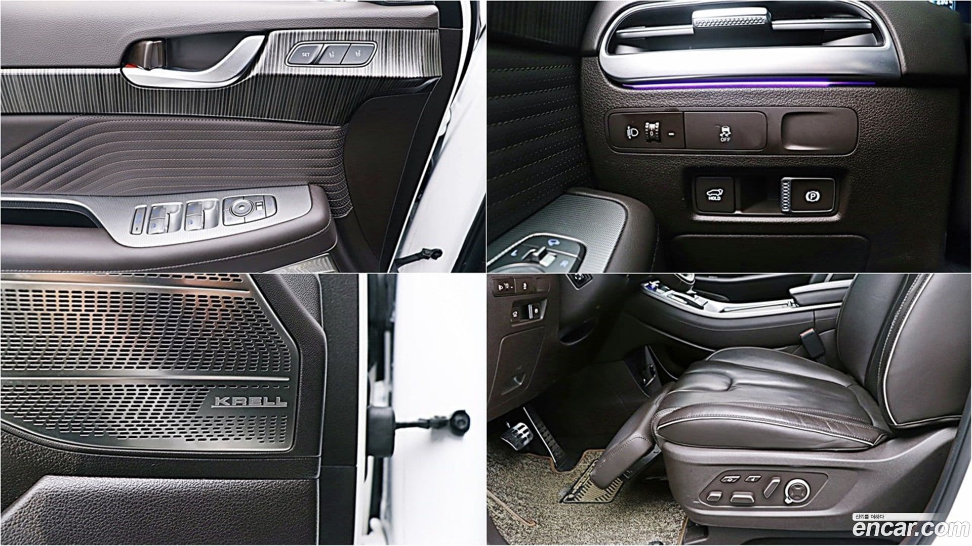 Main__Slider__Photo:Palisade Hyundai 2022.7-14