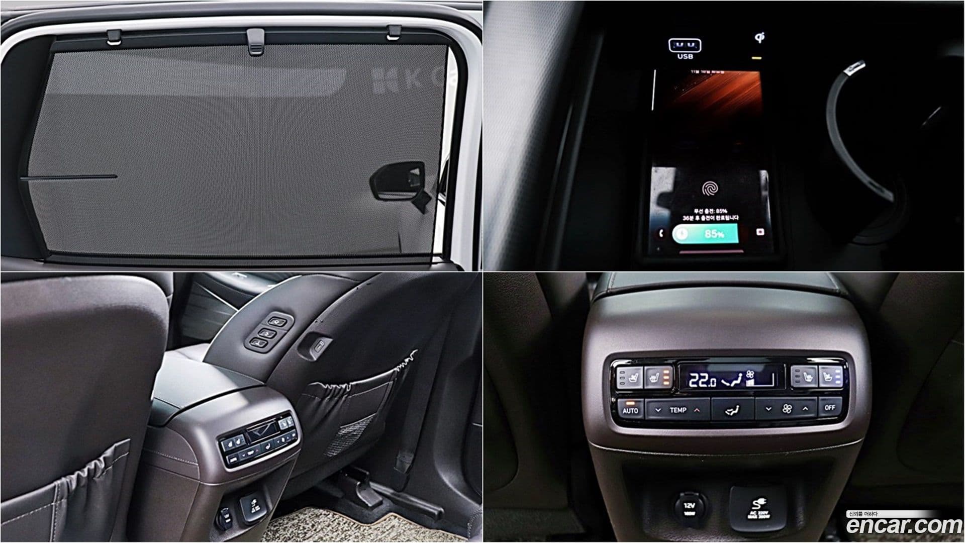 Main__Slider__Photo:Palisade Hyundai 2022.7-15