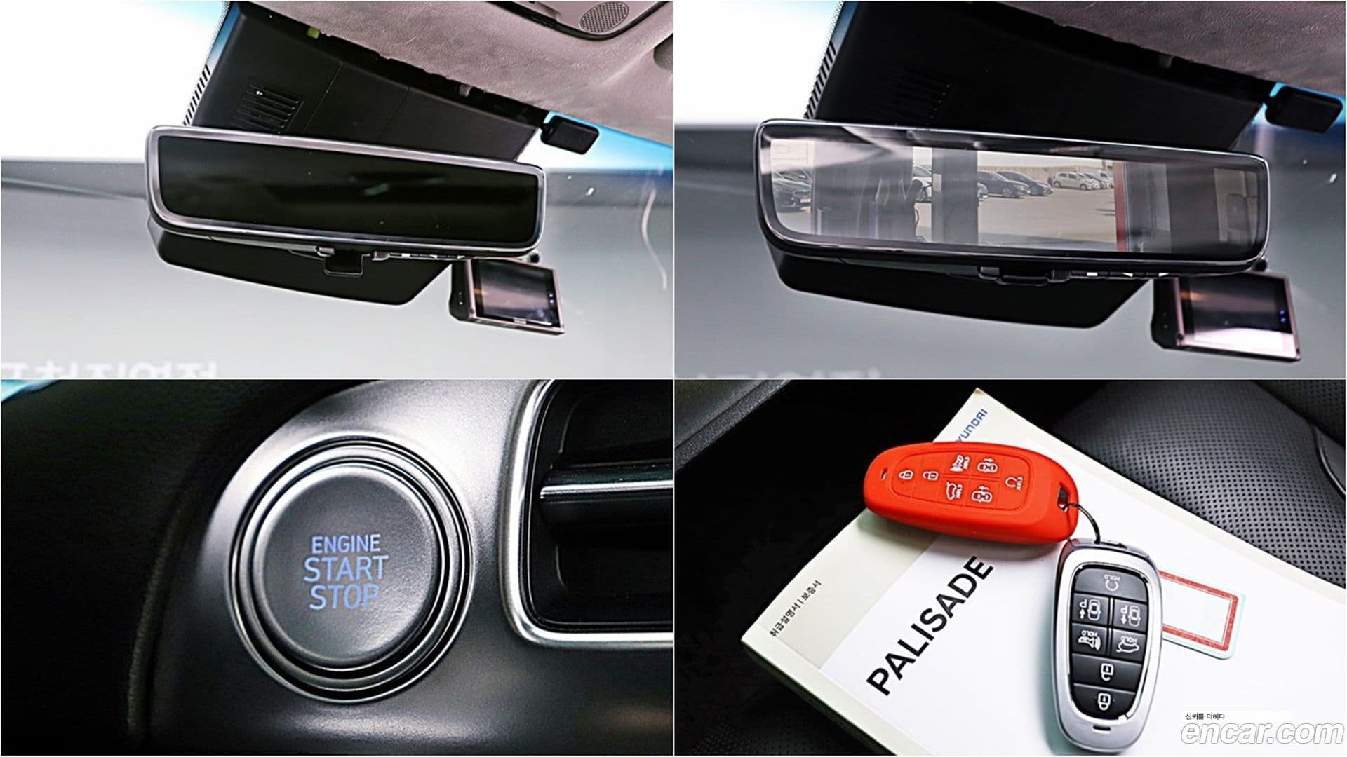 Main__Slider__Photo:Palisade Hyundai 2022.7-16