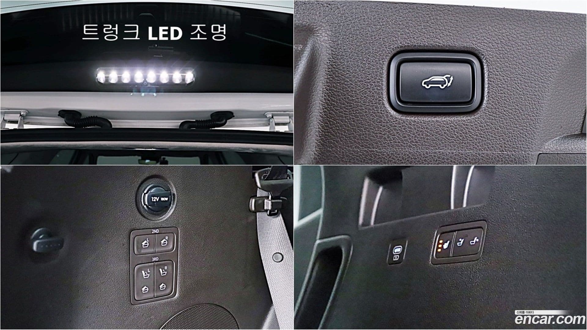 Main__Slider__Photo:Palisade Hyundai 2022.7-17