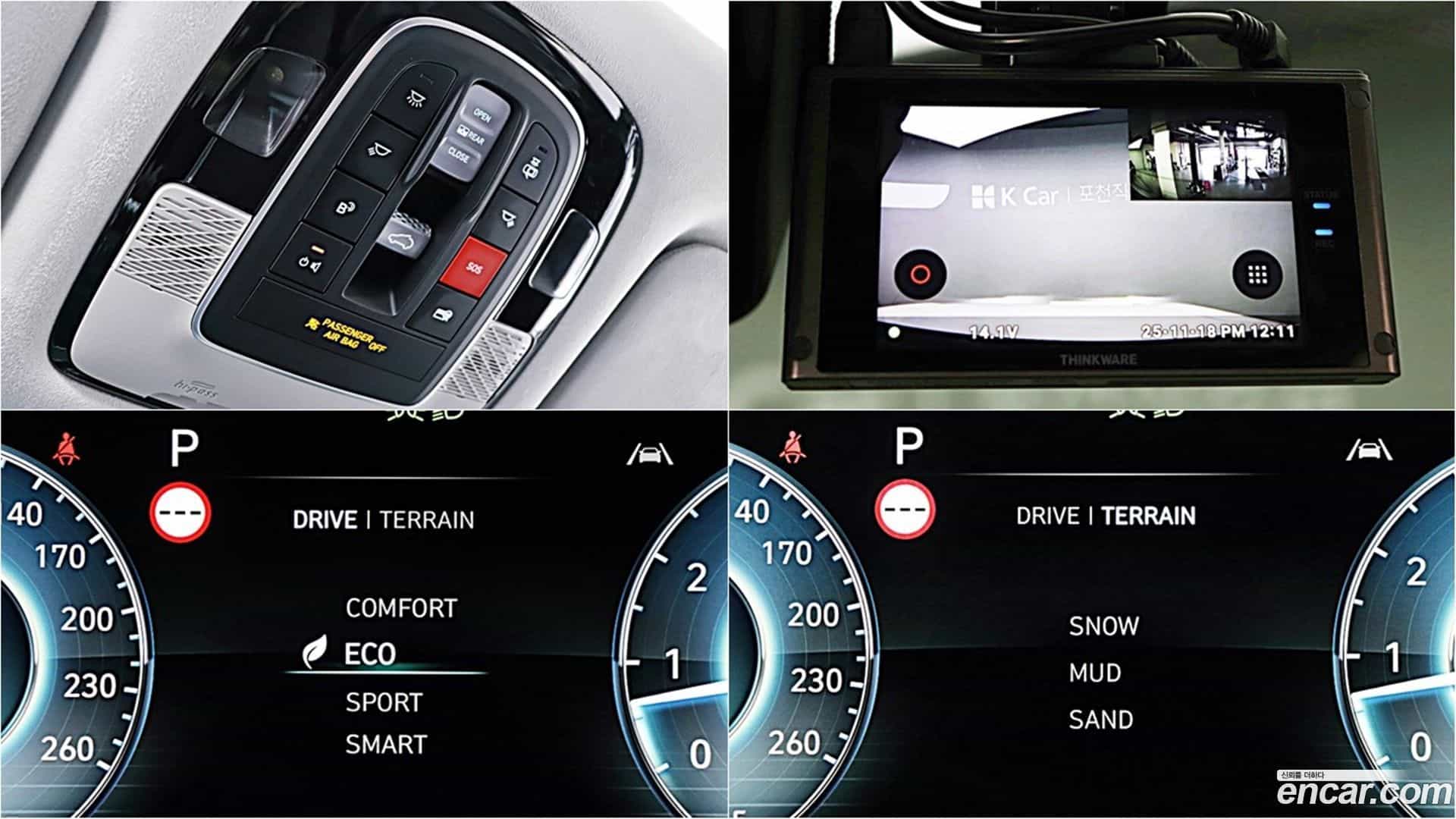 Palisade Hyundai 2022.7-OPTION-023