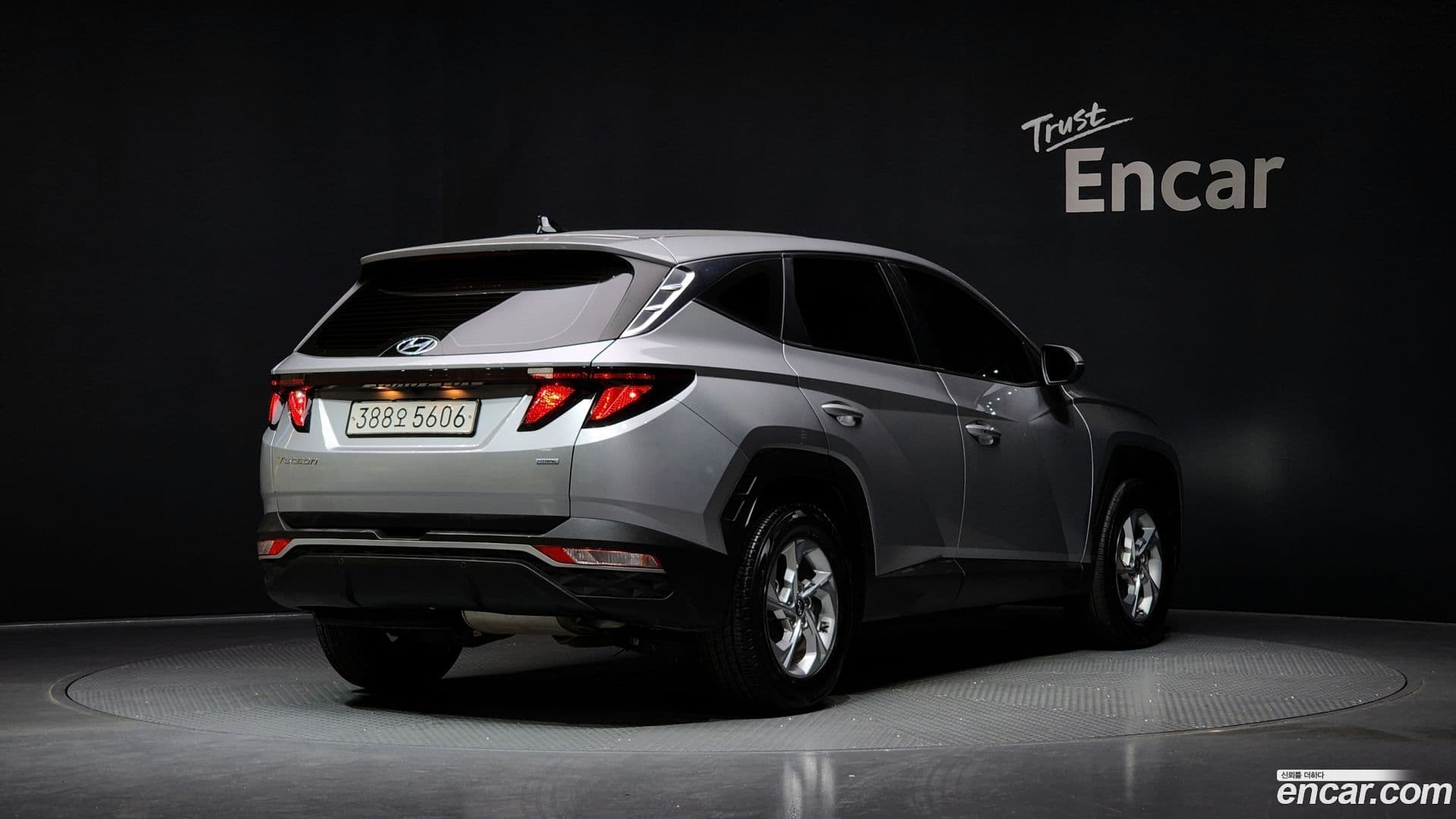 Main__Slider__Photo:Tucson Hyundai 2023.1-1