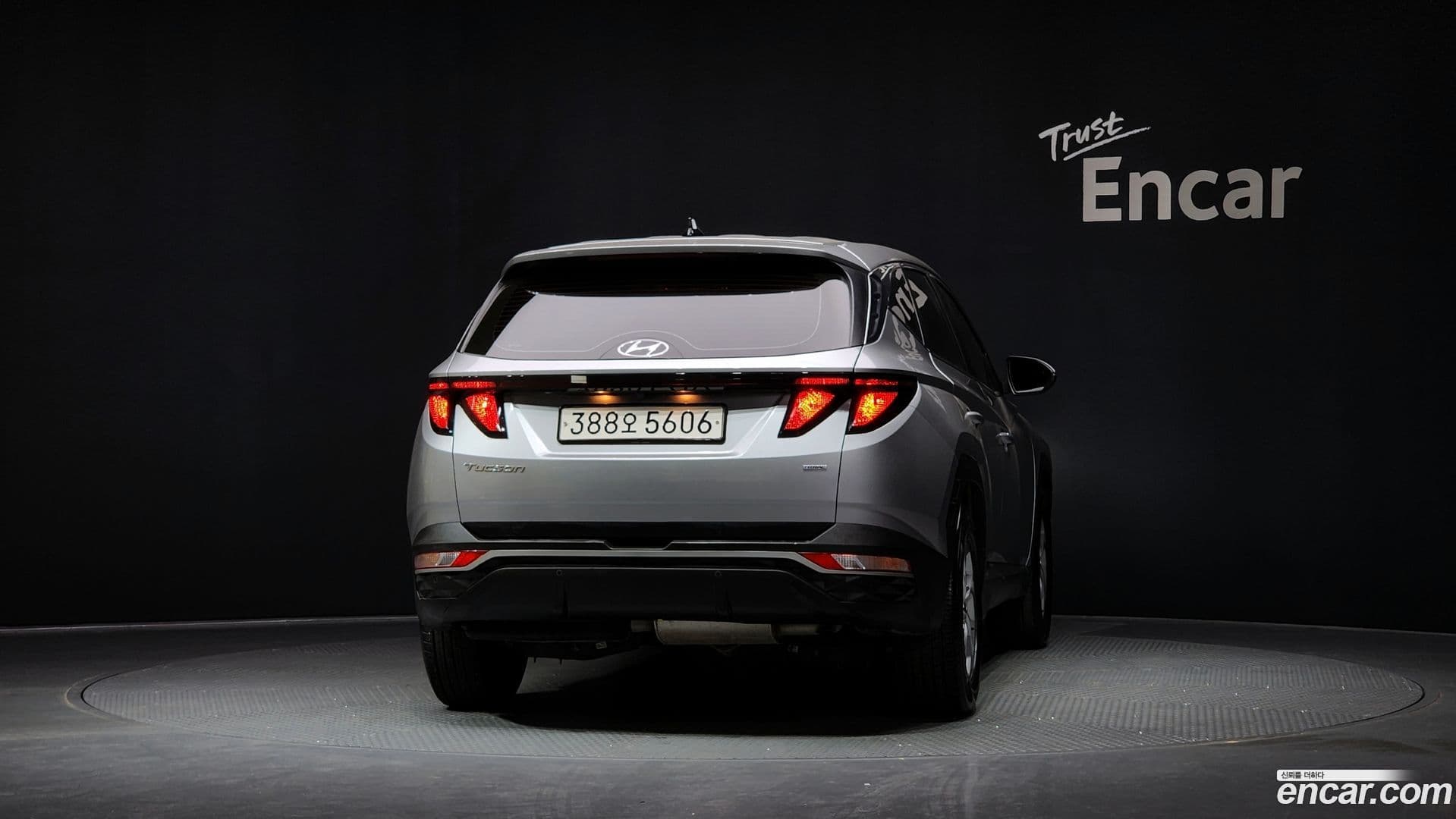 Main__Slider__Photo:Tucson Hyundai 2023.1-3