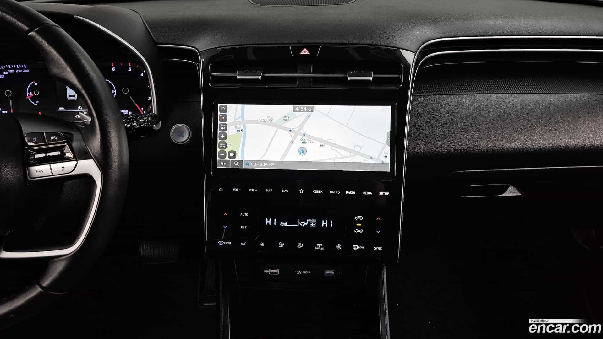 Tucson Hyundai 2023.1-OPTION-018