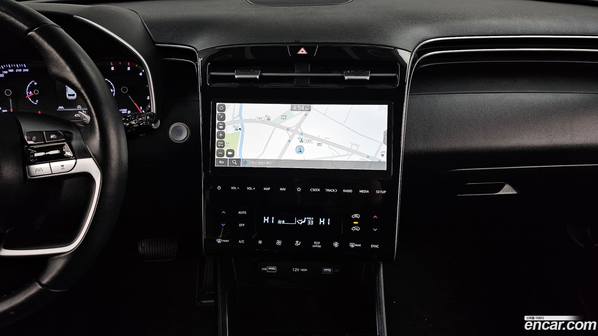 Main__Slider__Photo:Tucson Hyundai 2023.1-13