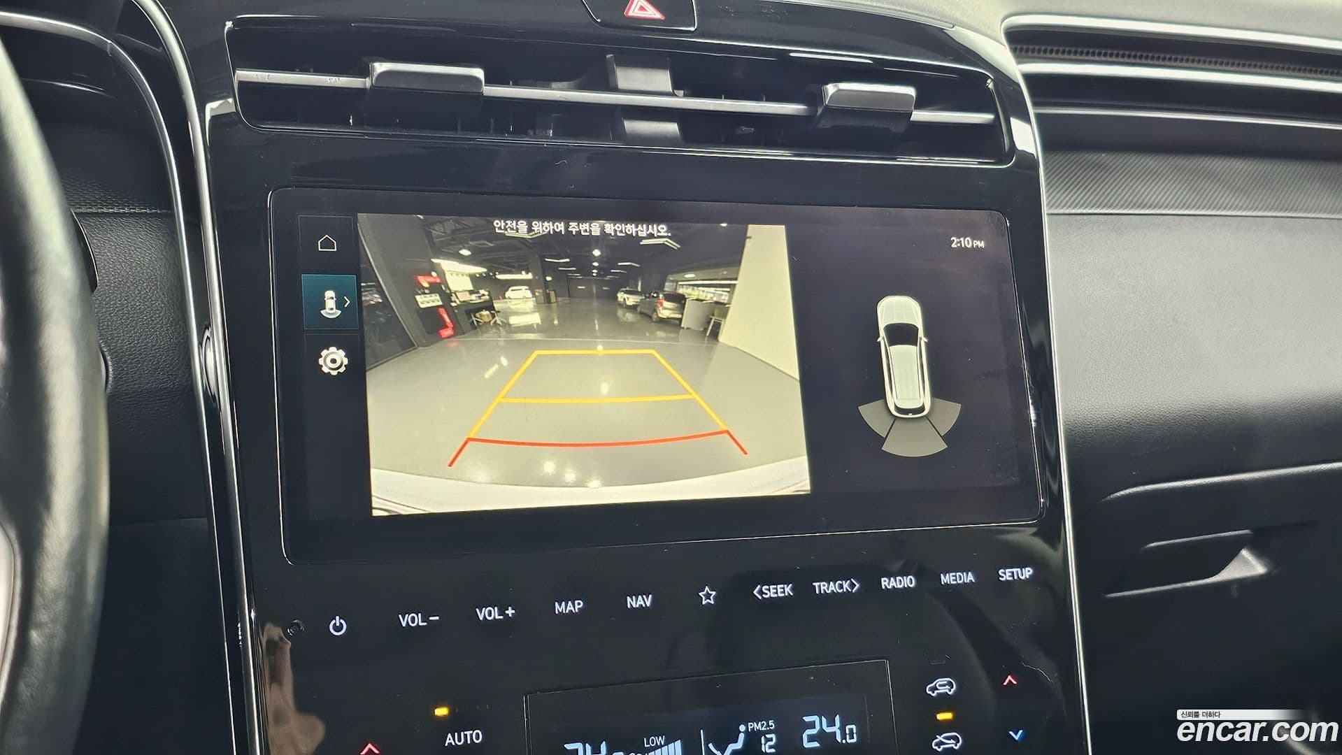 Main__Slider__Photo:Tucson Hyundai 2021.6-17