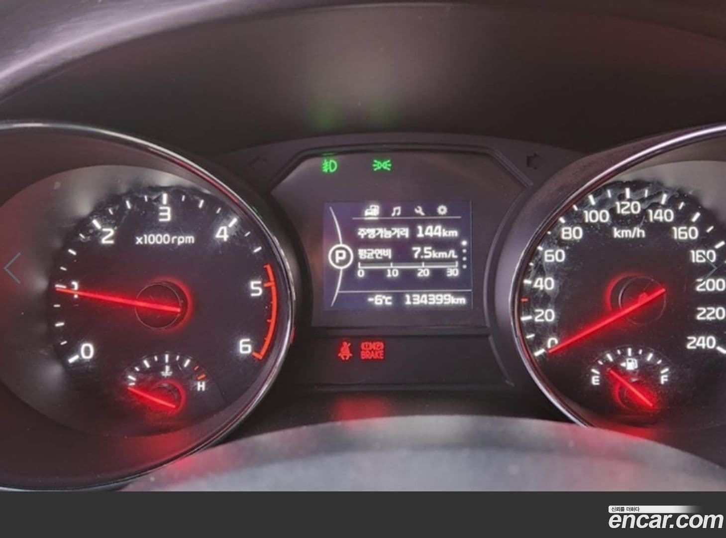 Main__Slider__Photo:Canival Kia 2017.3-9