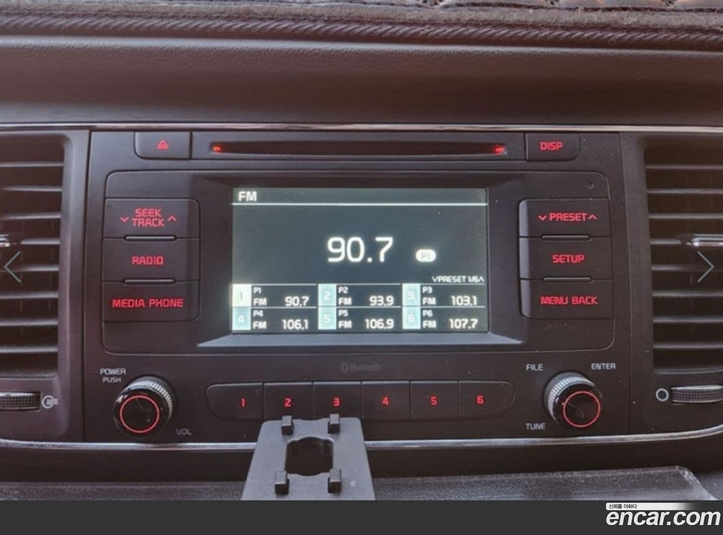 Main__Slider__Photo:Canival Kia 2017.3-13