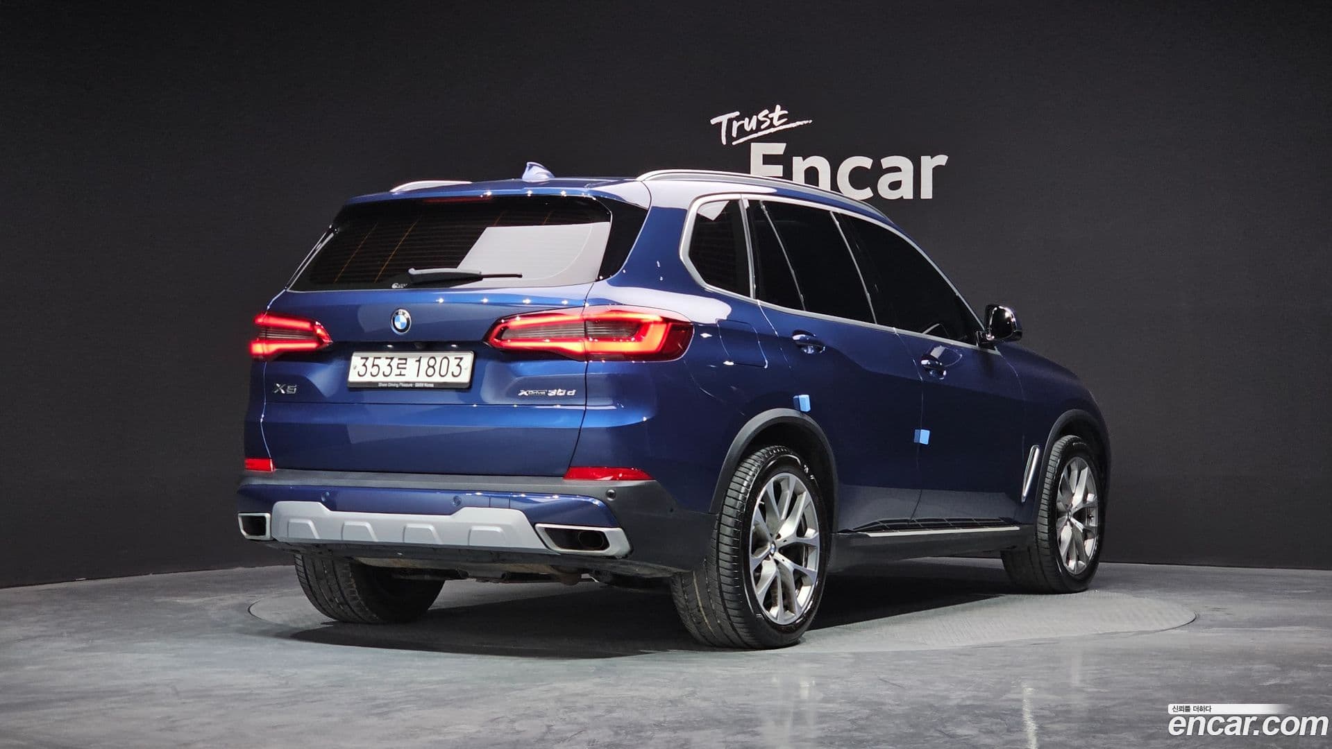 Main__Slider__Photo:X5 BMW 2019.9-1