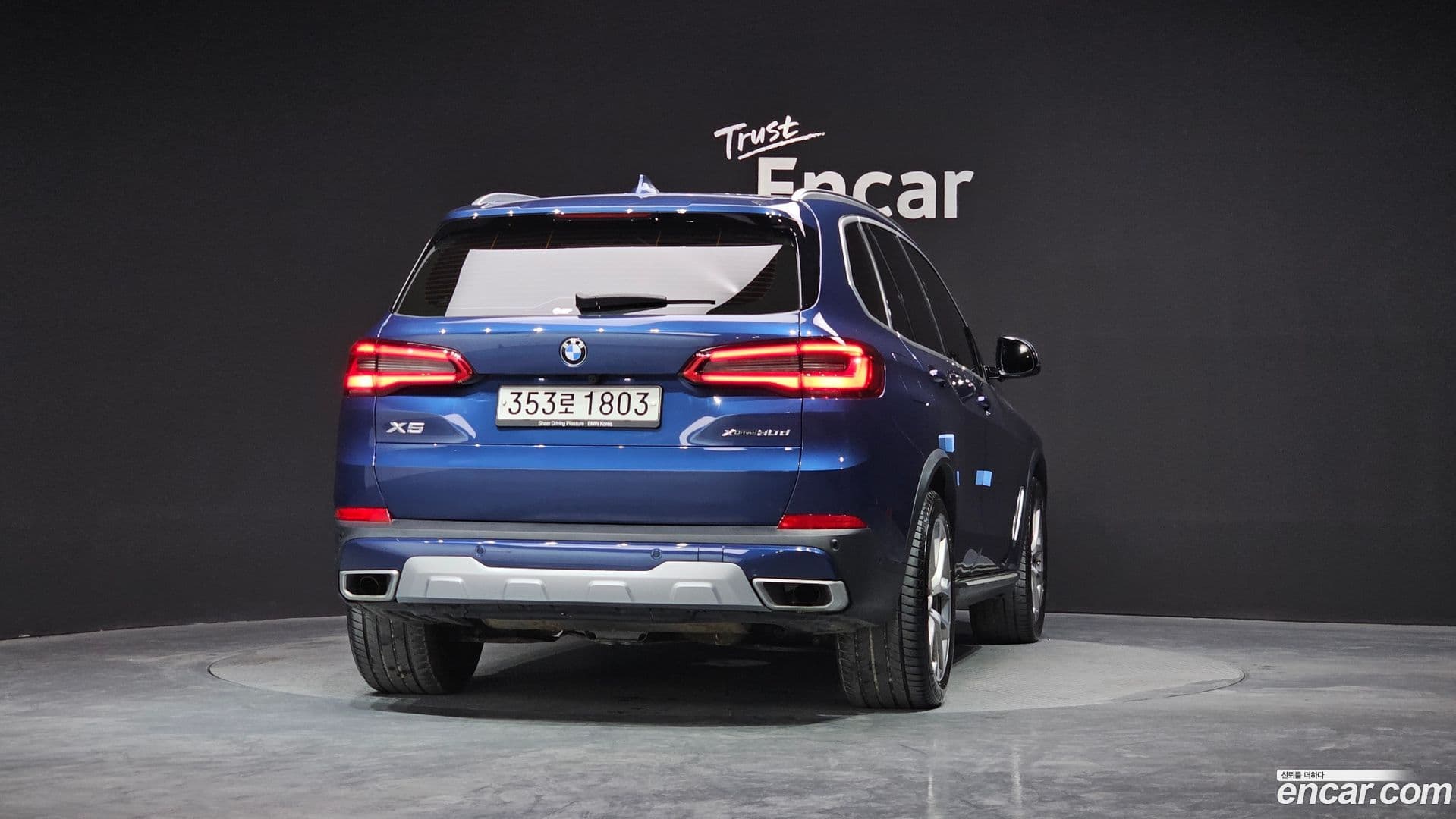 Main__Slider__Photo:X5 BMW 2019.9-3