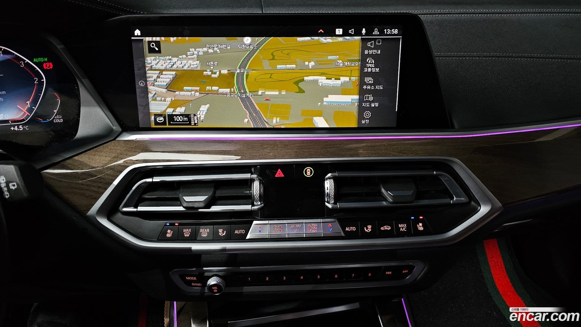 Main__Slider__Photo:X5 BMW 2019.9-13