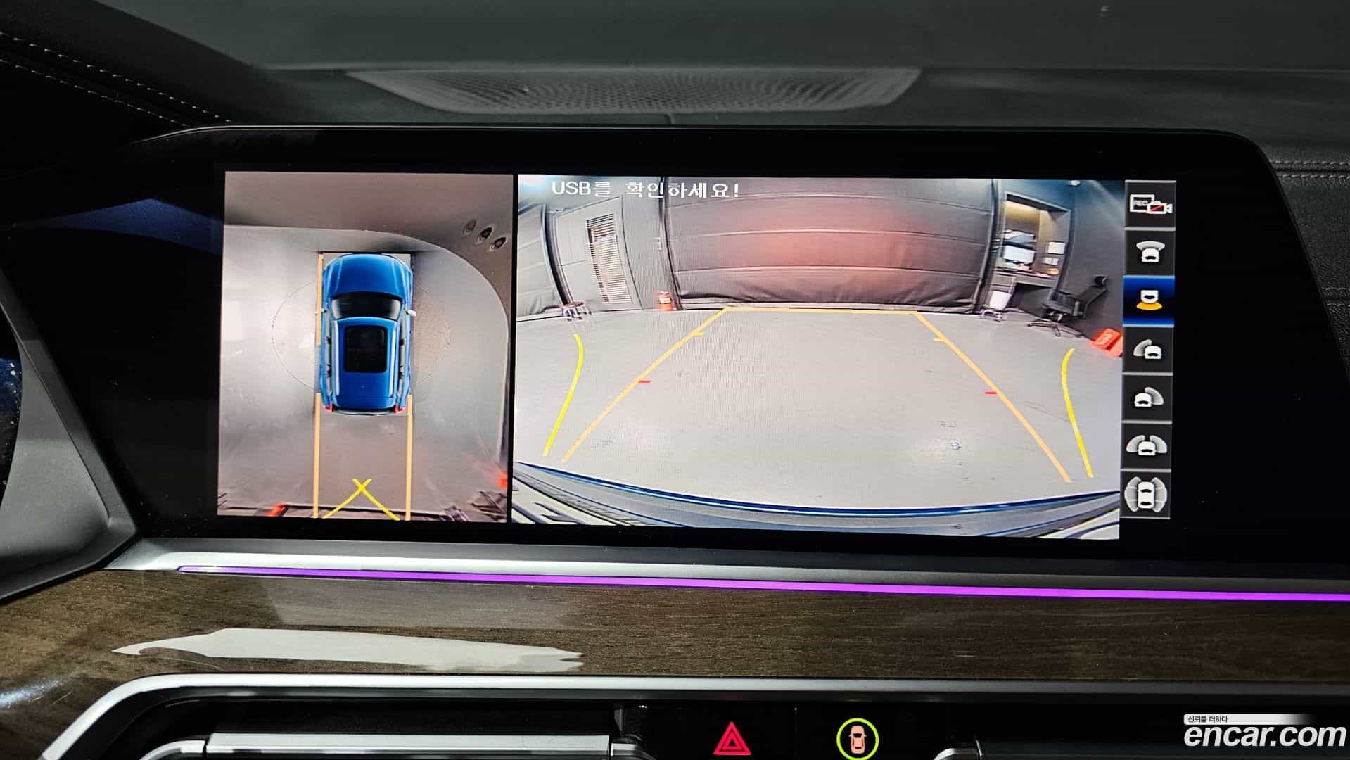 X5 BMW 2019.9-OPTION-019