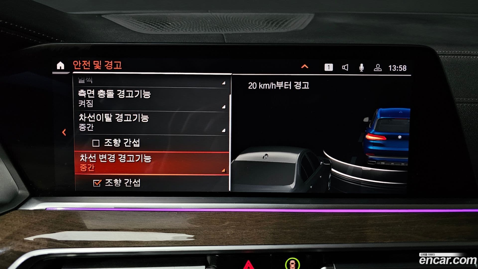 Main__Slider__Photo:X5 BMW 2019.9-15