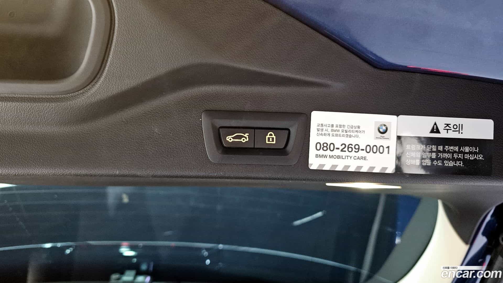 X5 BMW 2019.9-OPTION-024