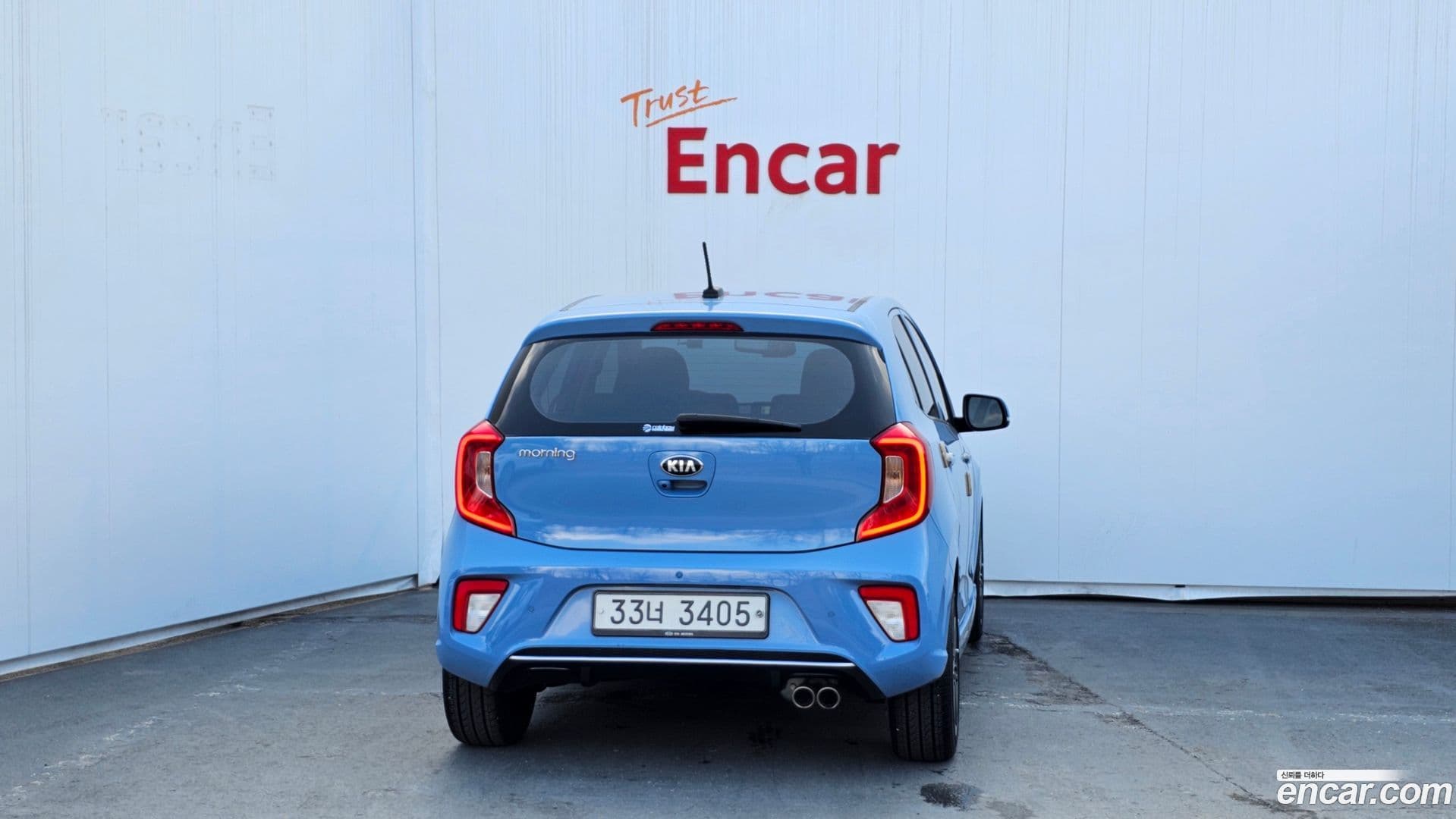 Main__Slider__Photo:morning Kia 2017.5-3