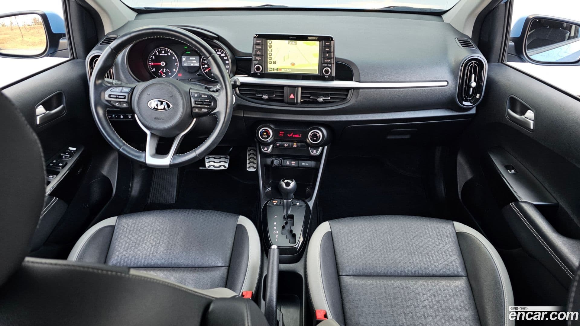 Main__Slider__Photo:morning Kia 2017.5-6