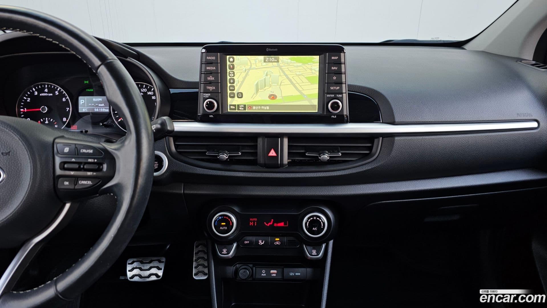 Main__Slider__Photo:morning Kia 2017.5-13