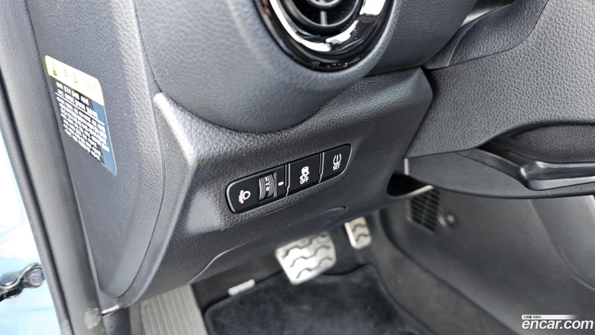 Main__Slider__Photo:morning Kia 2017.5-17