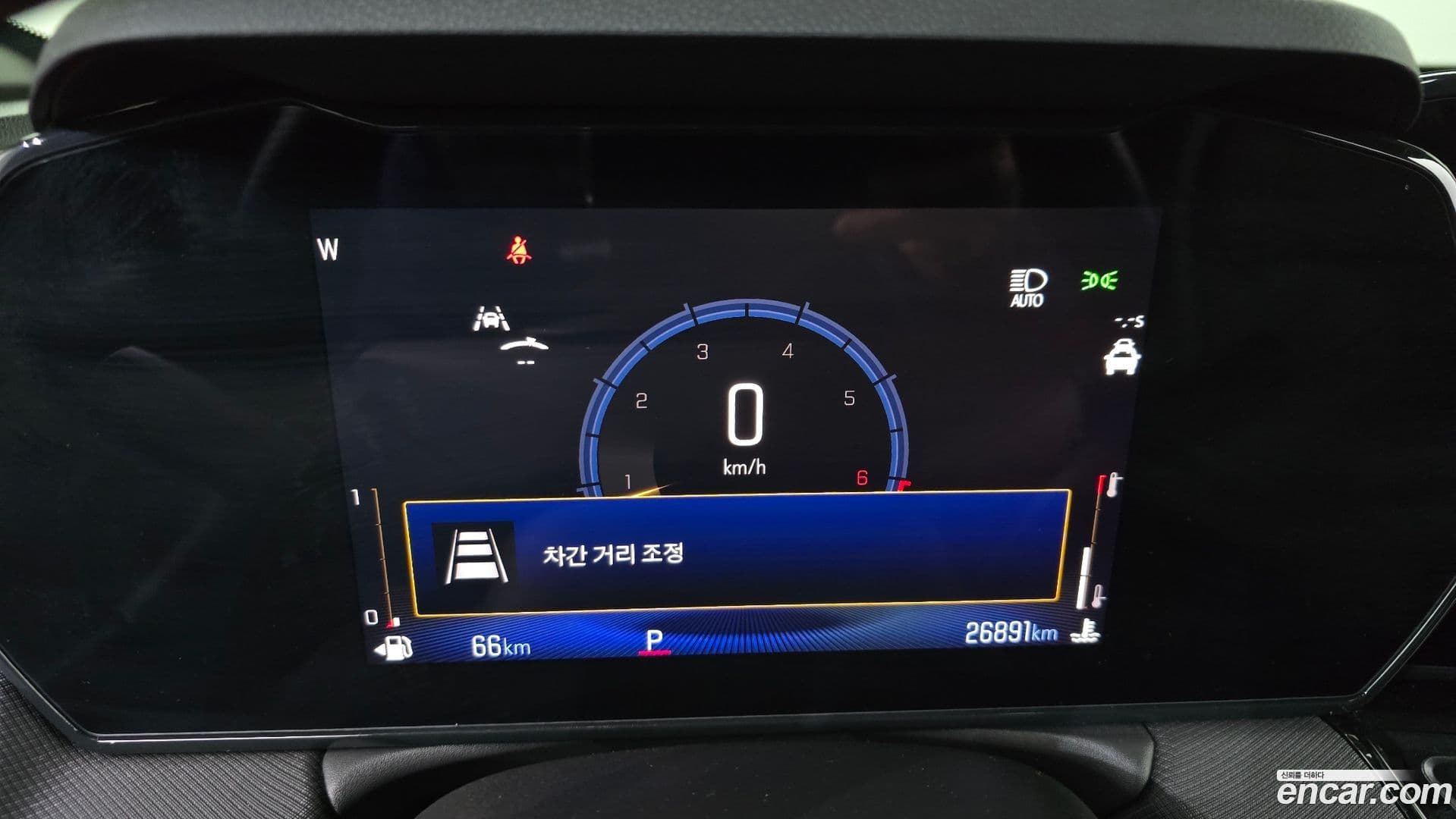 Main__Slider__Photo:Trailblazer ChevroletGMDaewoo 2023.9-7