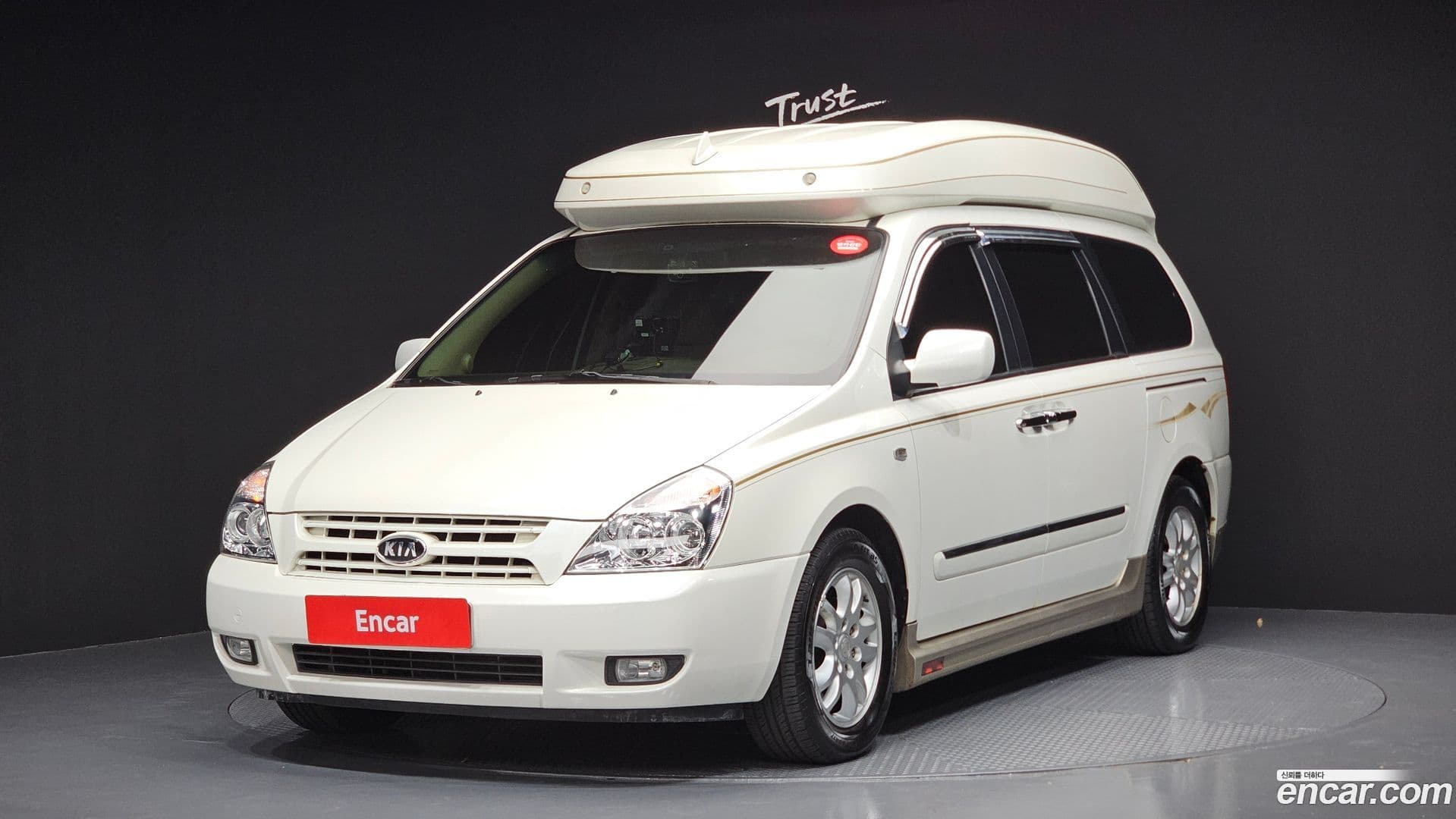 Main__Slider__Photo:Canival Kia 2008.0-0