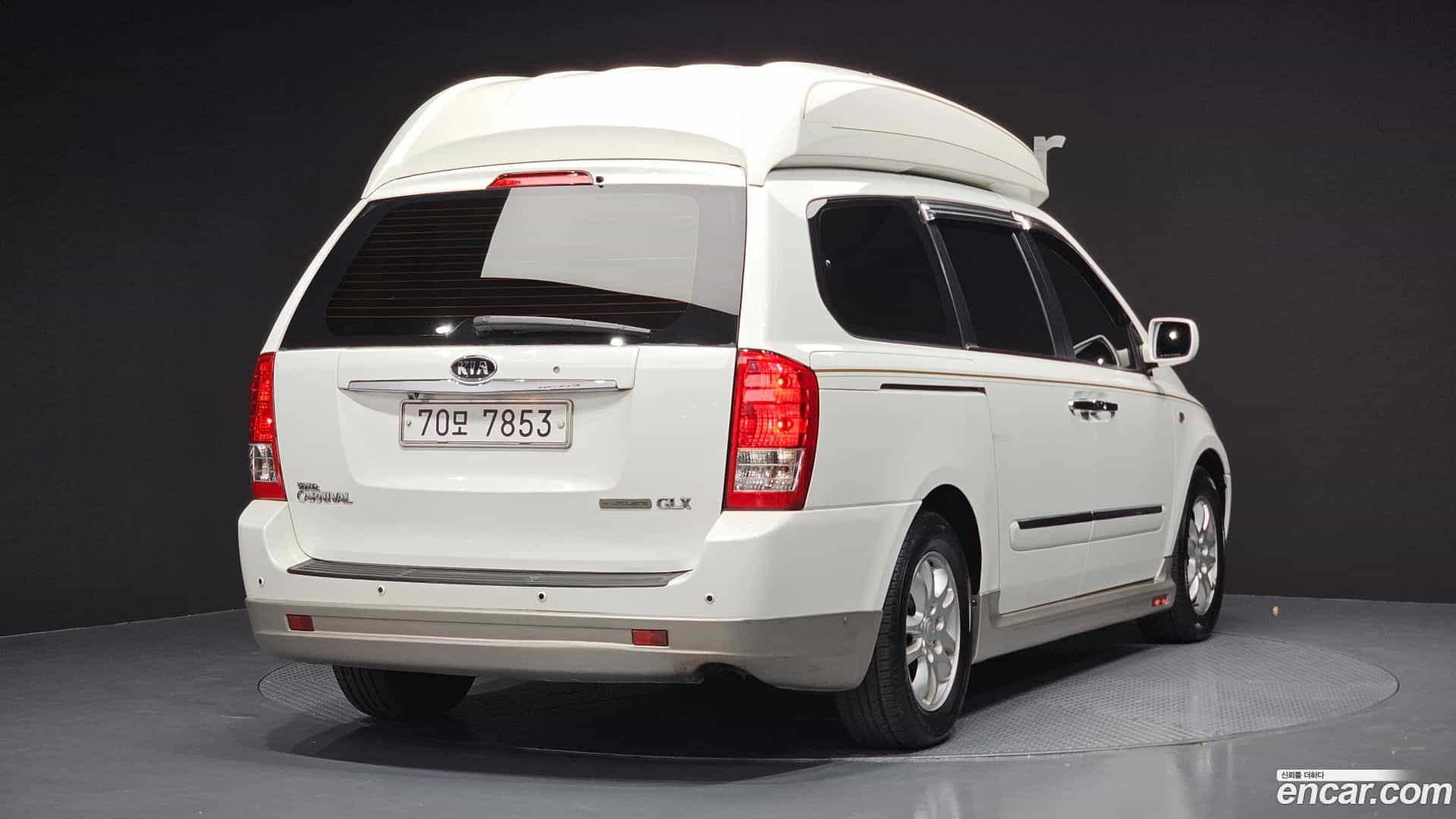 Canival Kia 2008.0-OUTER-002