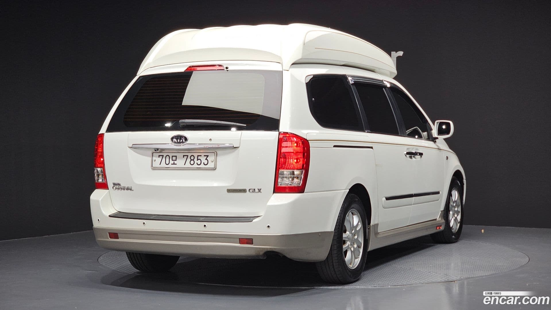 Main__Slider__Photo:Canival Kia 2008.0-1