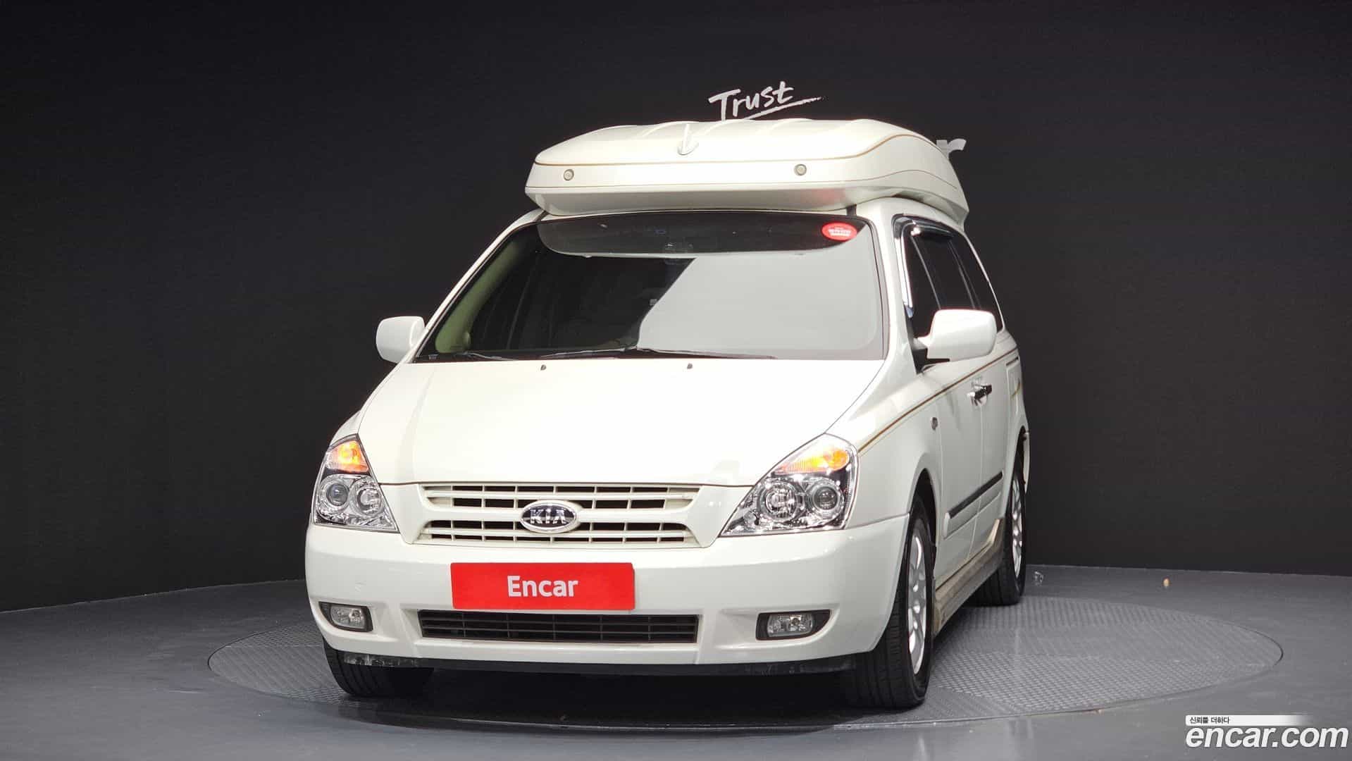 Canival Kia 2008.0-OUTER-003