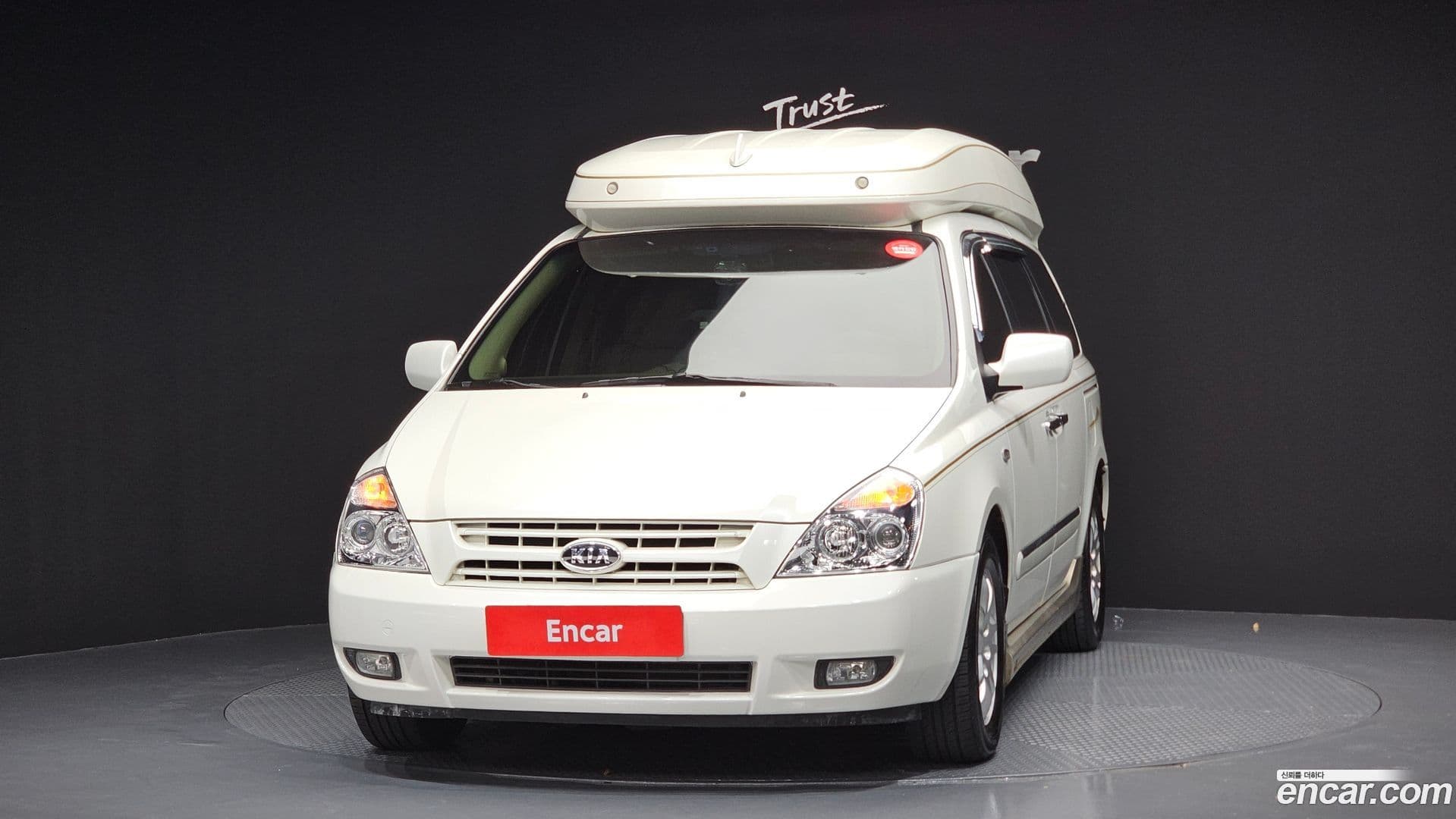 Main__Slider__Photo:Canival Kia 2008.0-2