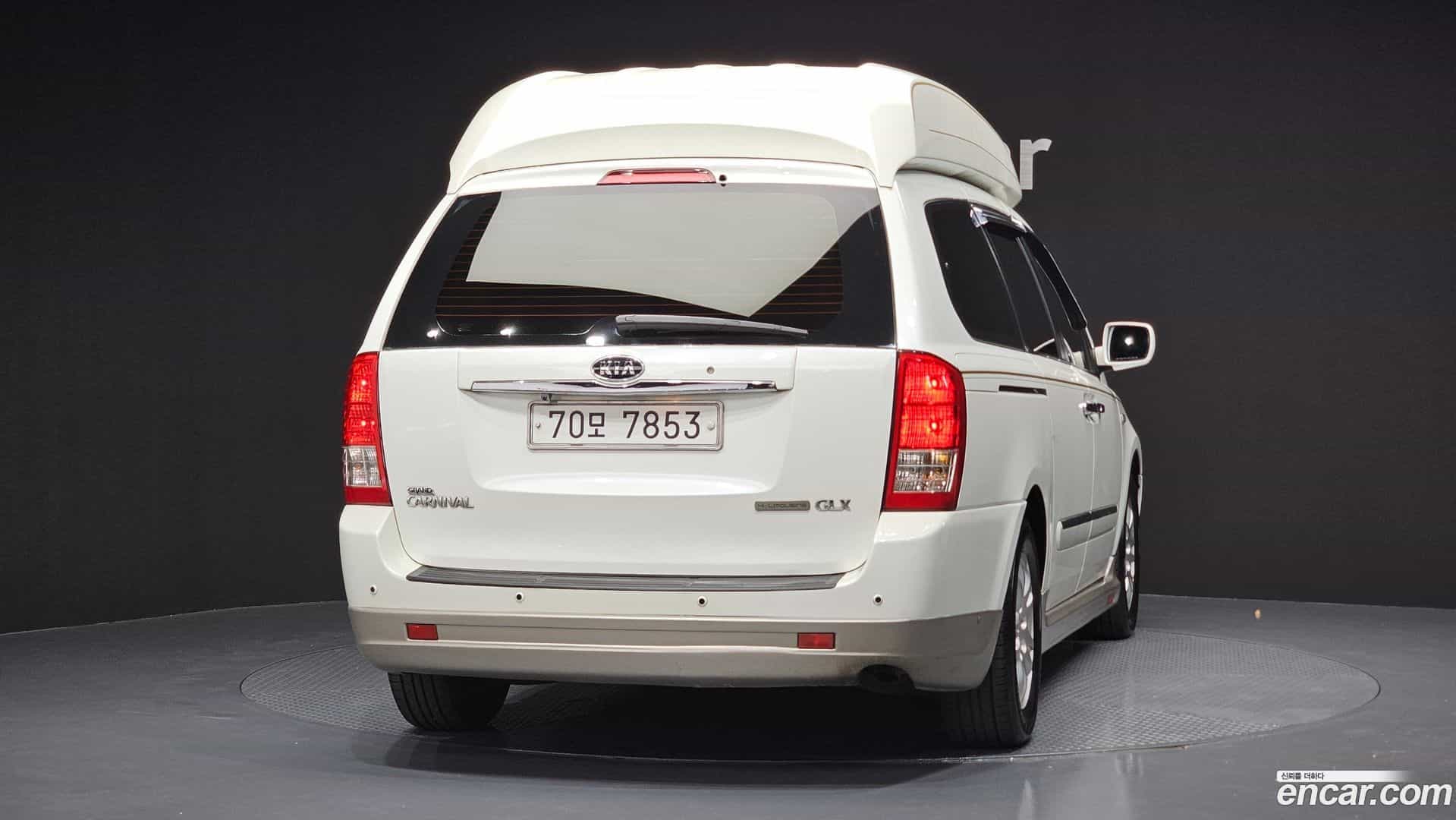 Canival Kia 2008.0-OUTER-004