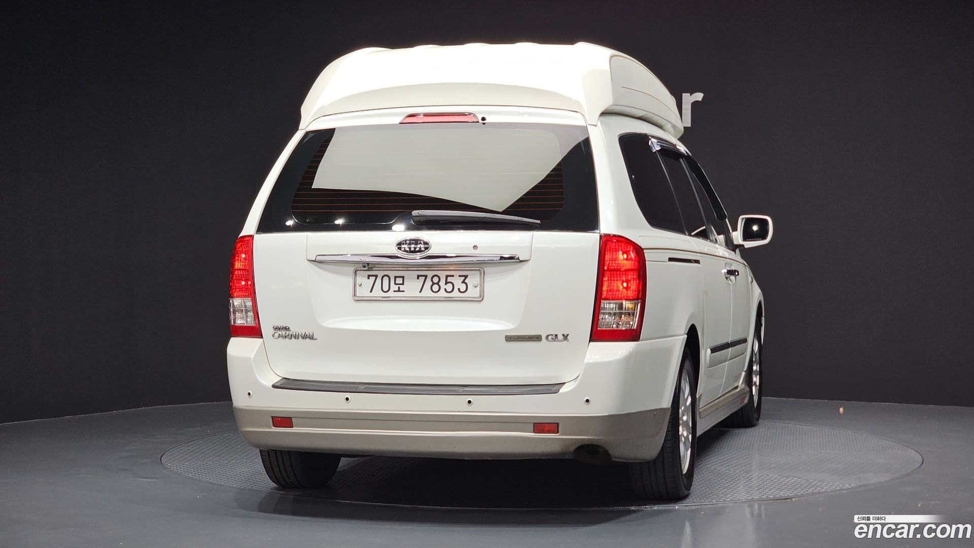 Main__Slider__Photo:Canival Kia 2008.0-3