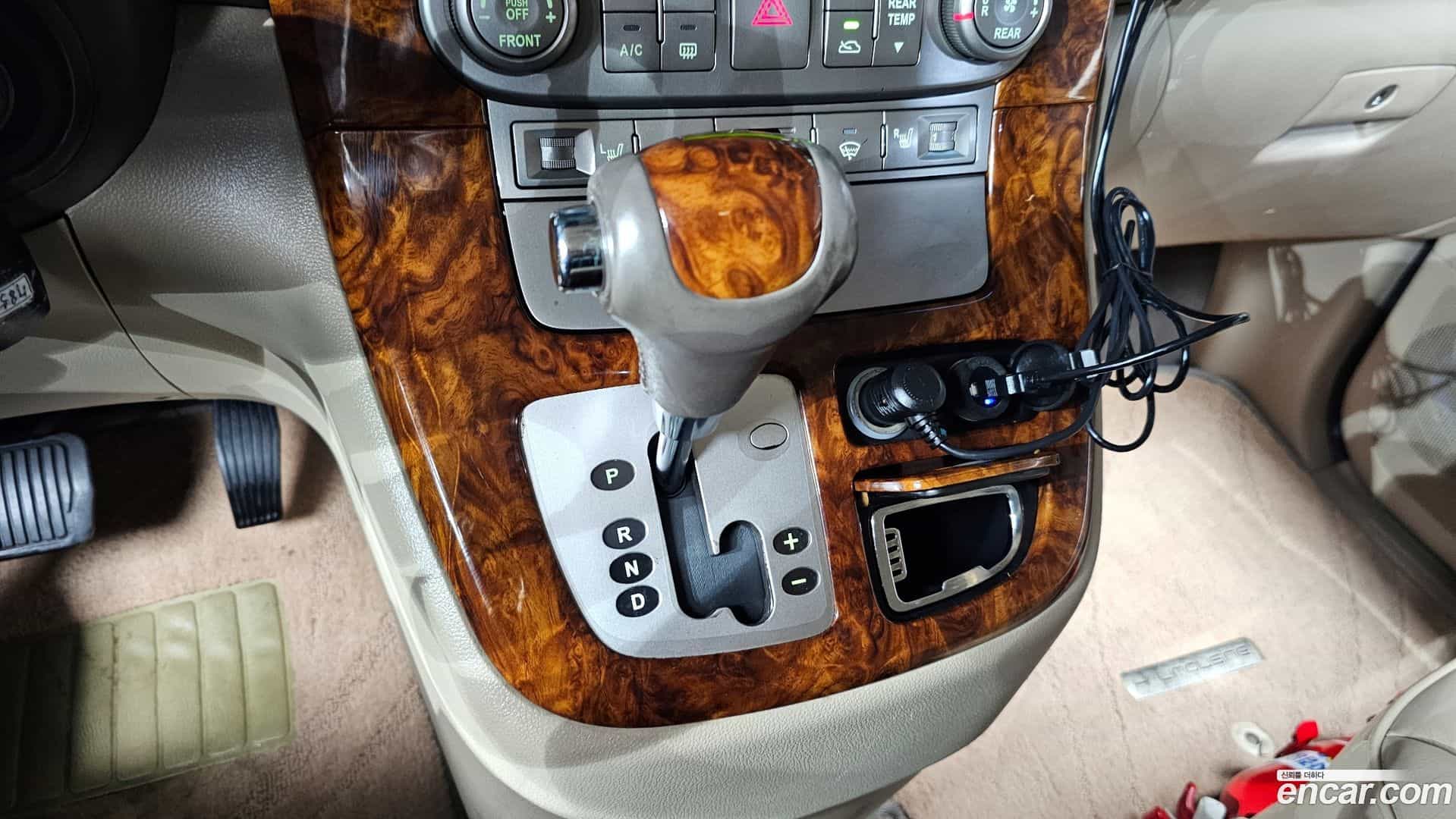 Canival Kia 2008.0-INNER-009