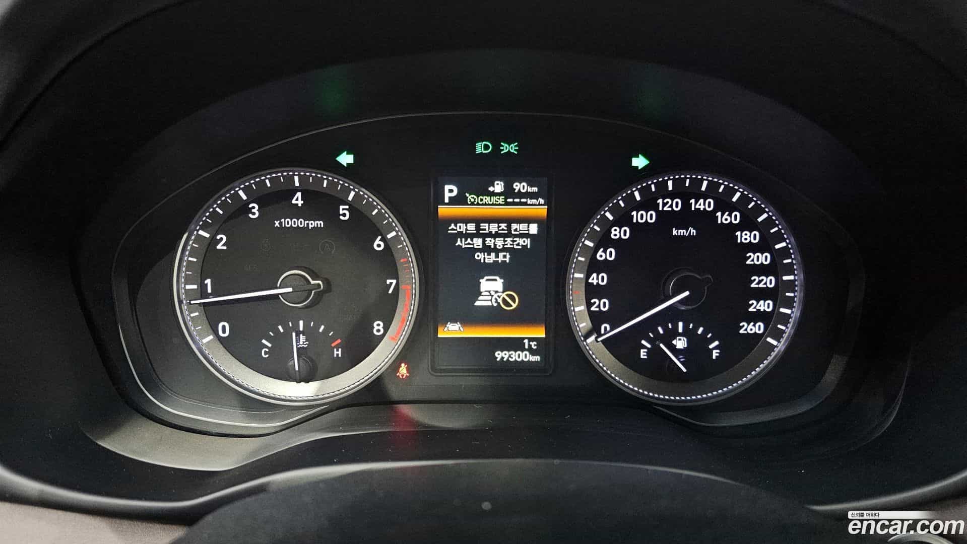 Grandeur Hyundai 2018.4-INNER-008