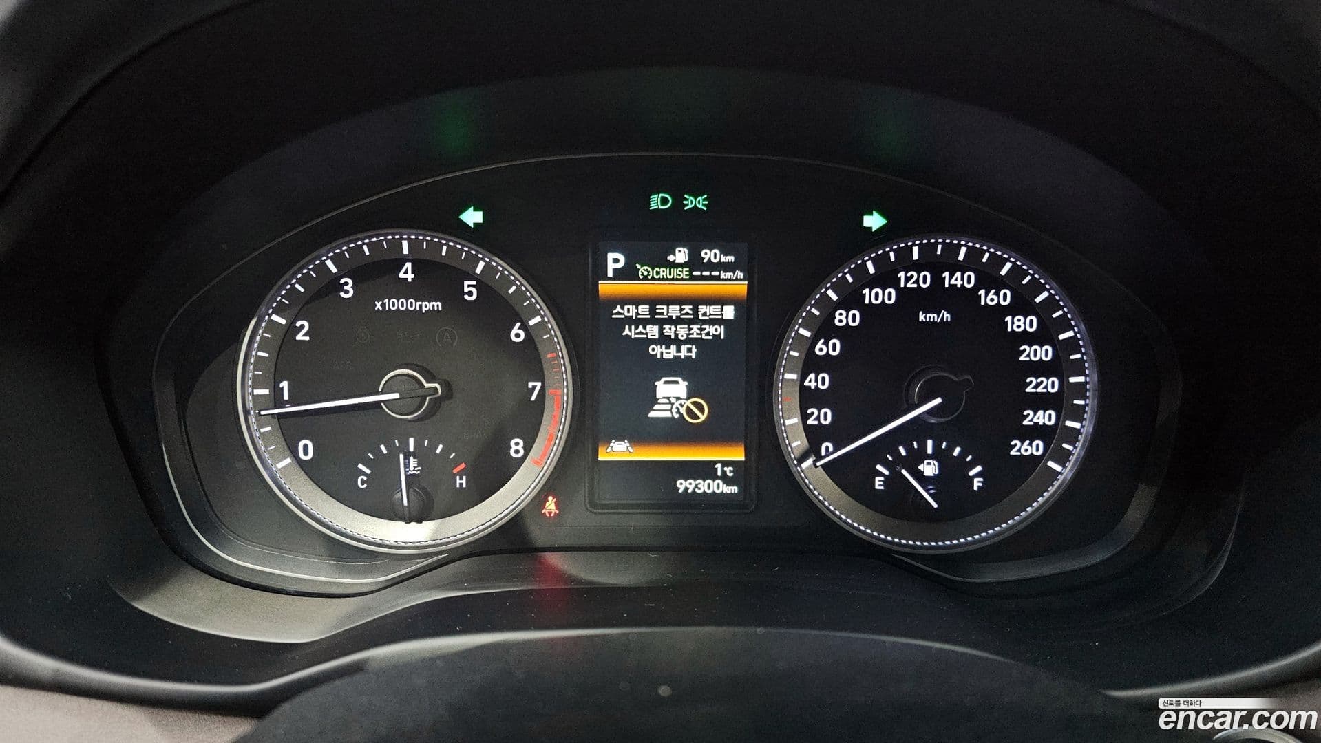 Main__Slider__Photo:Grandeur Hyundai 2018.4-7