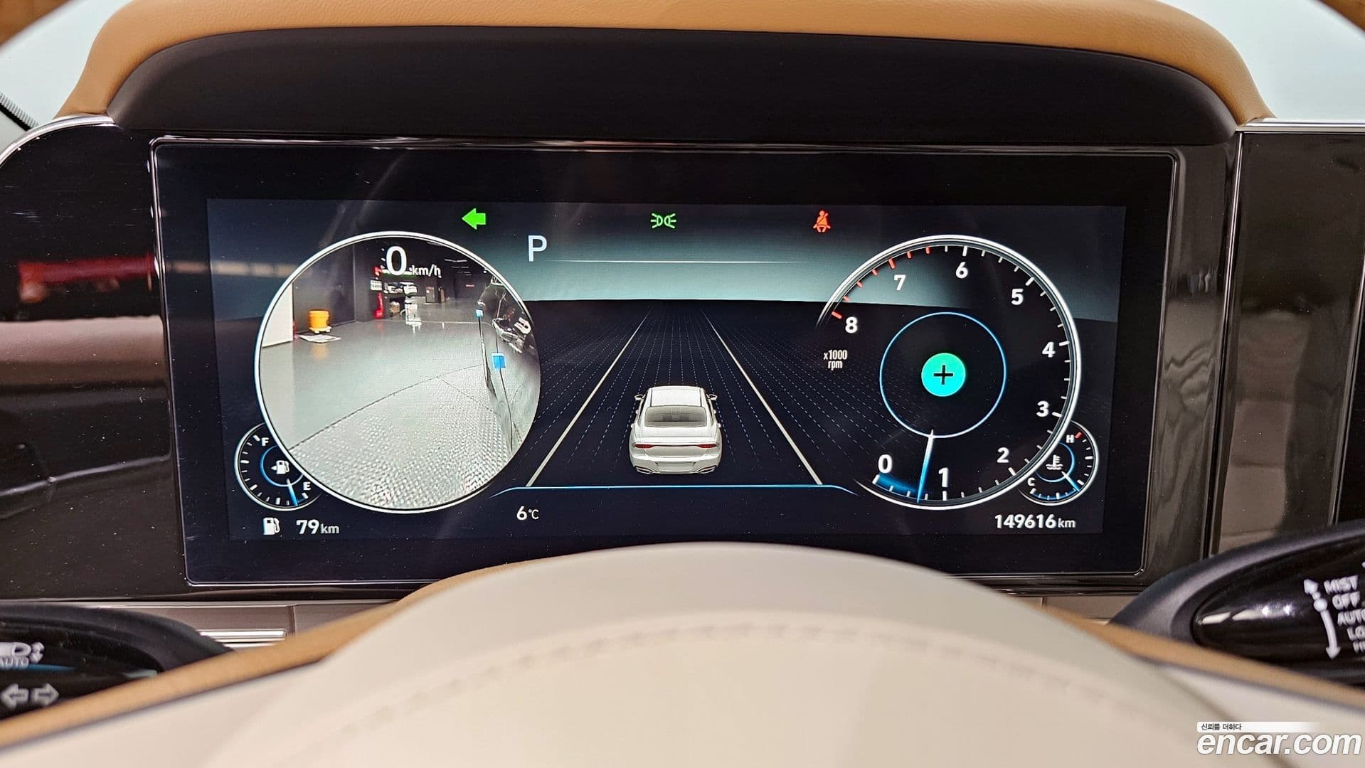 Main__Slider__Photo:Grandeur Hyundai 2022.6-7