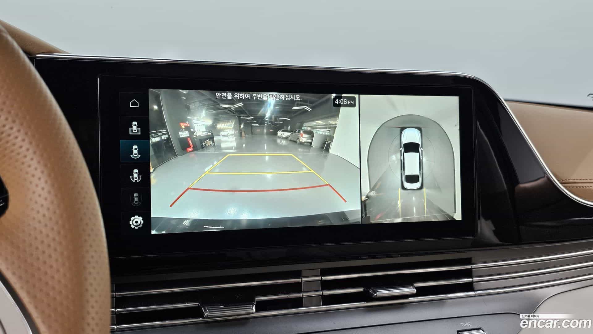 Grandeur Hyundai 2022.6-OPTION-021